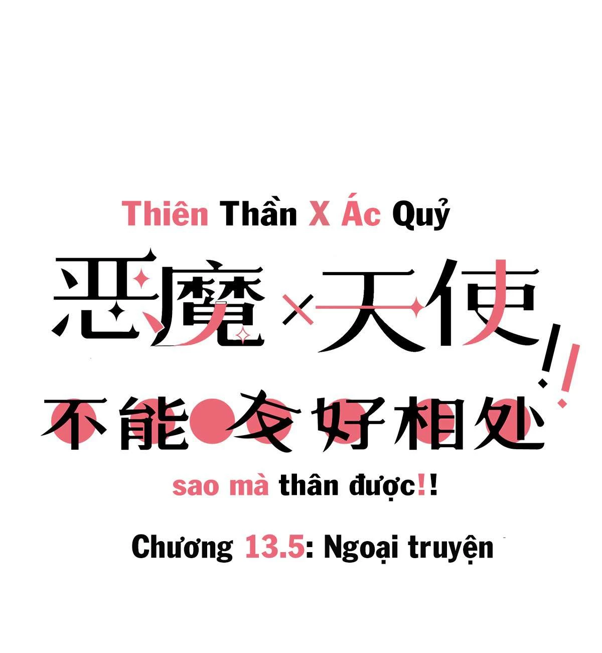 Oan Gia Chung Nhà ! Chapter 13.5 - Trang 2