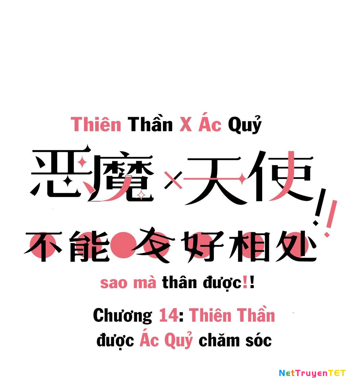 Oan Gia Chung Nhà! Chapter 14 - 2