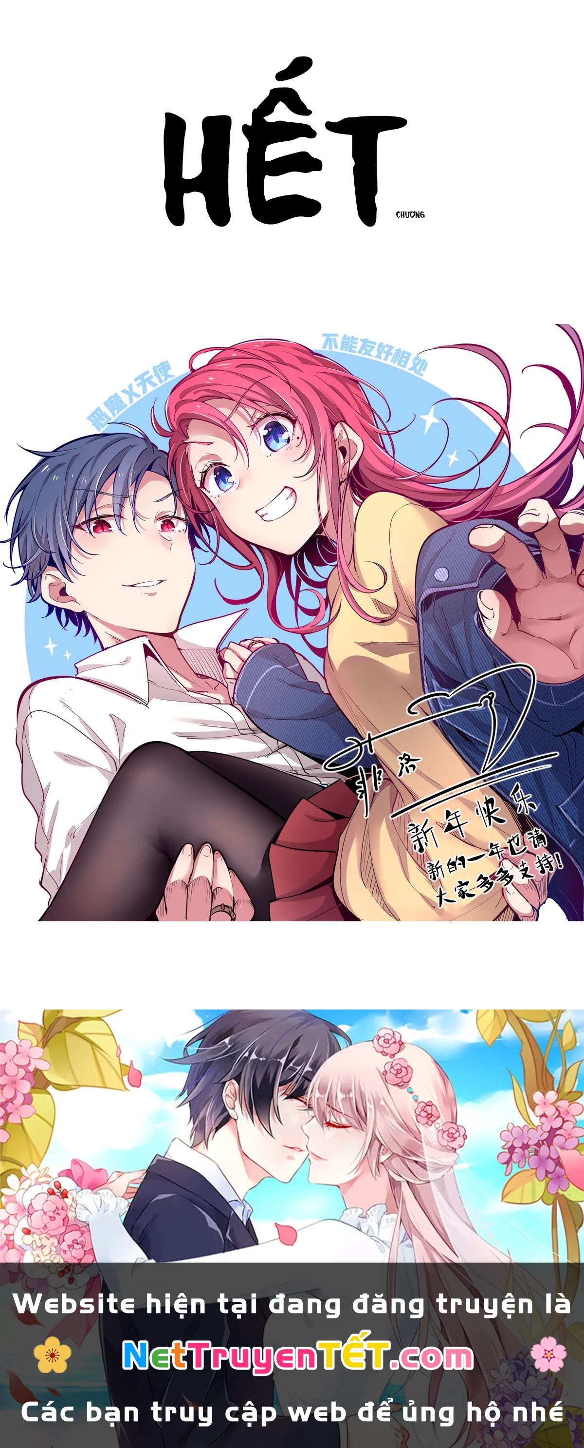 Oan Gia Chung Nhà! Chapter 14 - 44