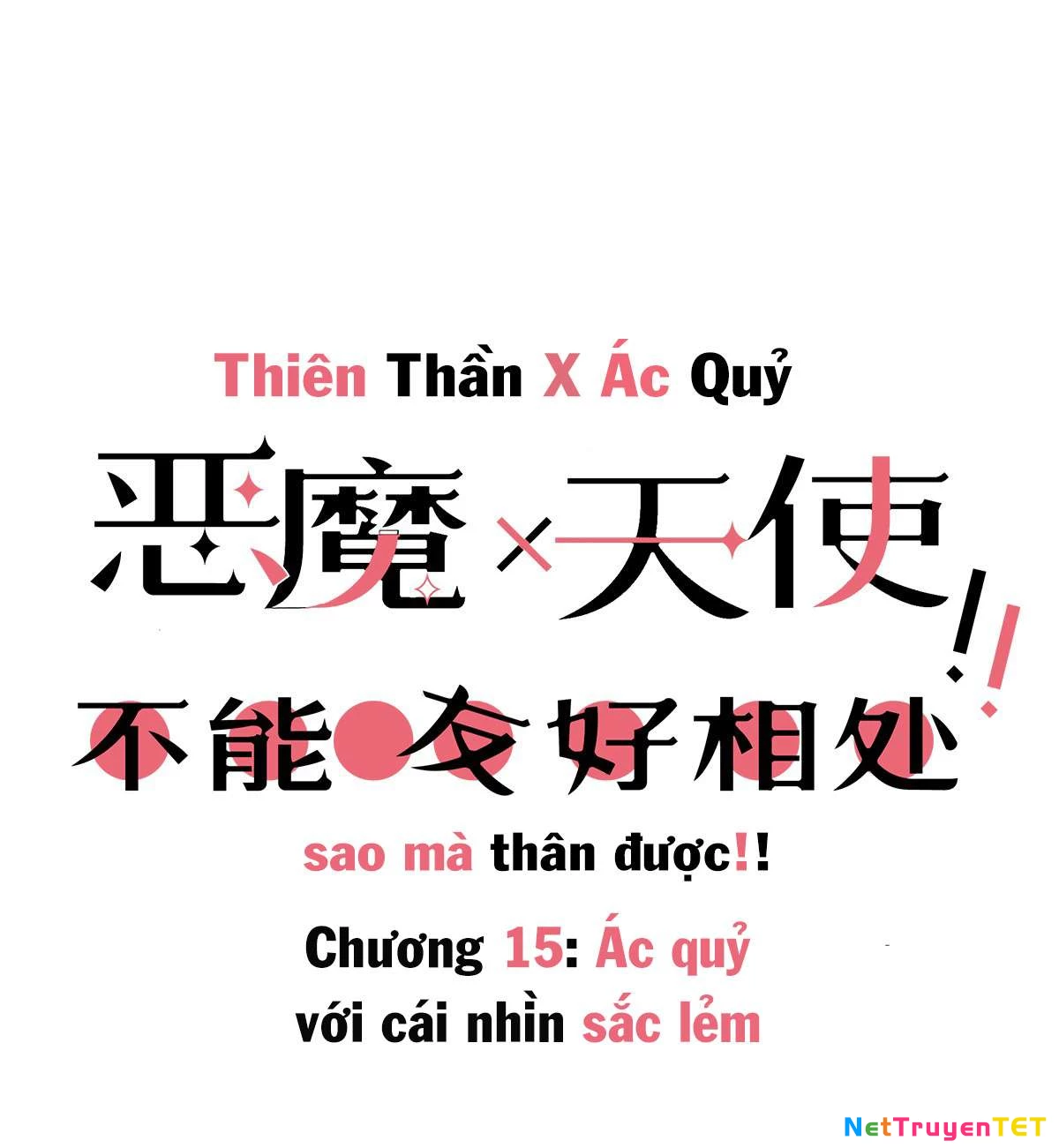 Oan Gia Chung Nhà! Chapter 16 - 2