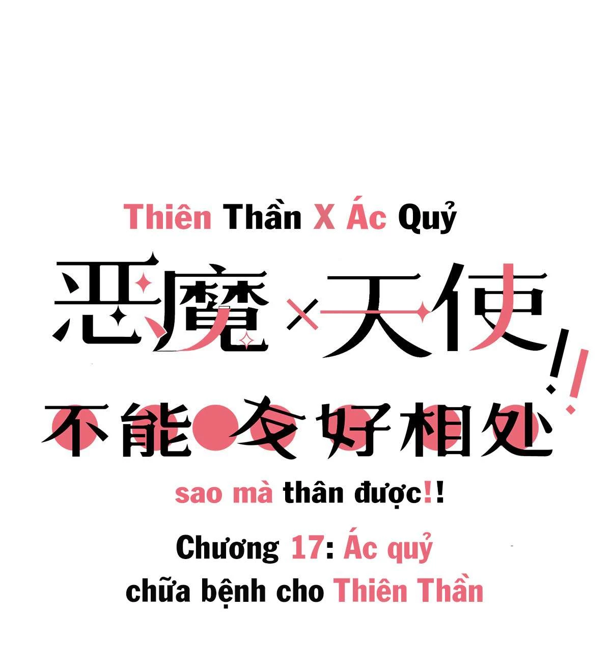 Oan Gia Chung Nhà! Chapter 17 - 2