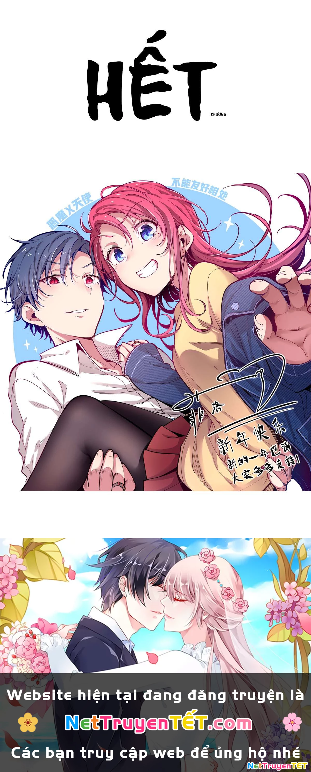 Oan Gia Chung Nhà! Chapter 17 - 47