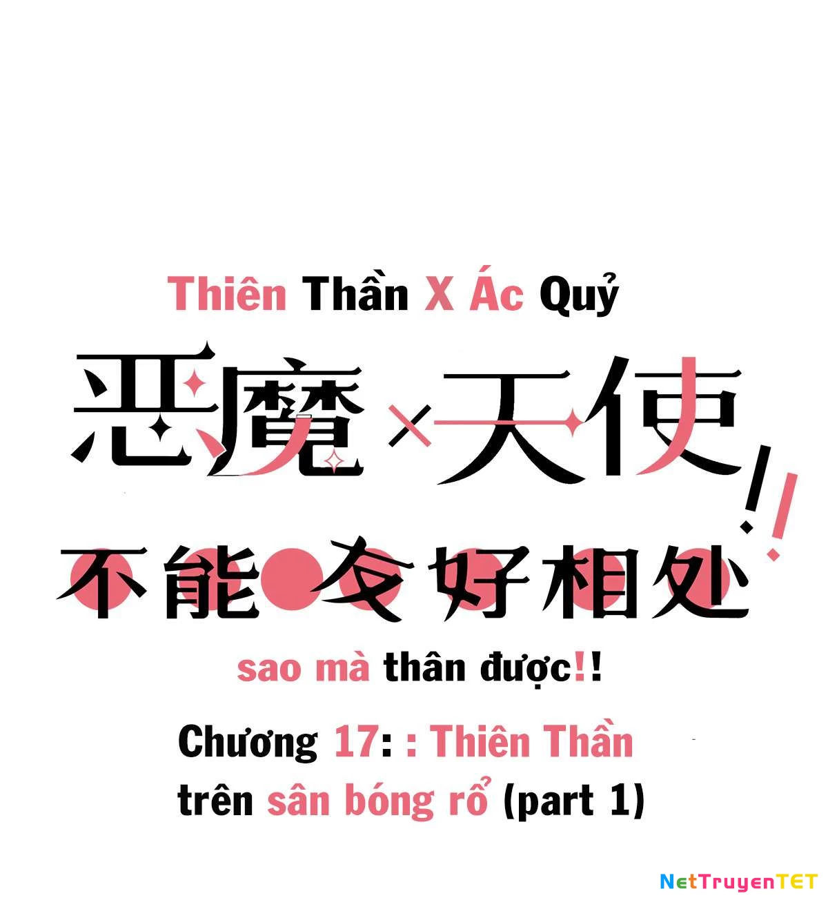 Oan Gia Chung Nhà! Chapter 18 - 2