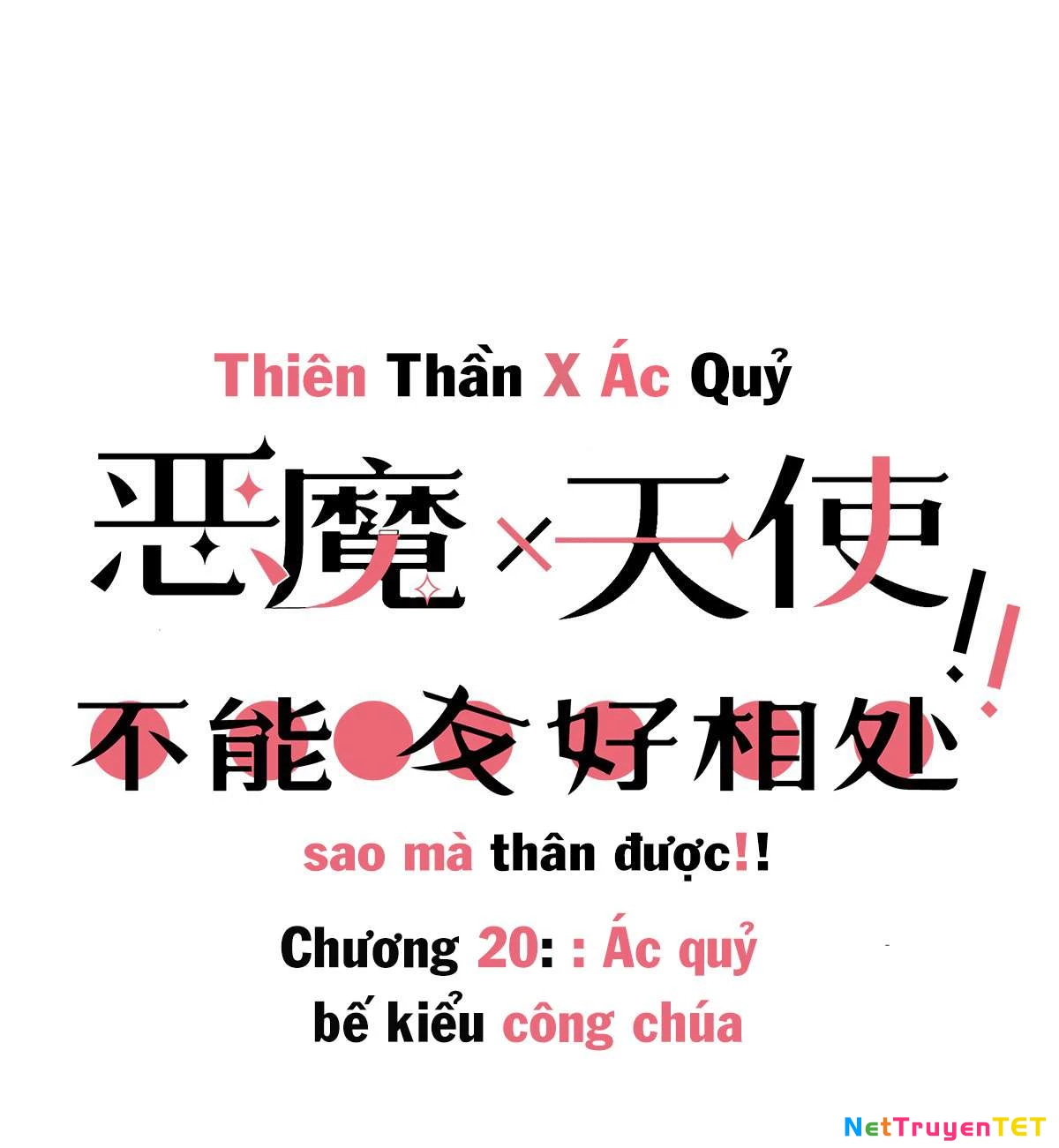 Oan Gia Chung Nhà! Chapter 20 - 2