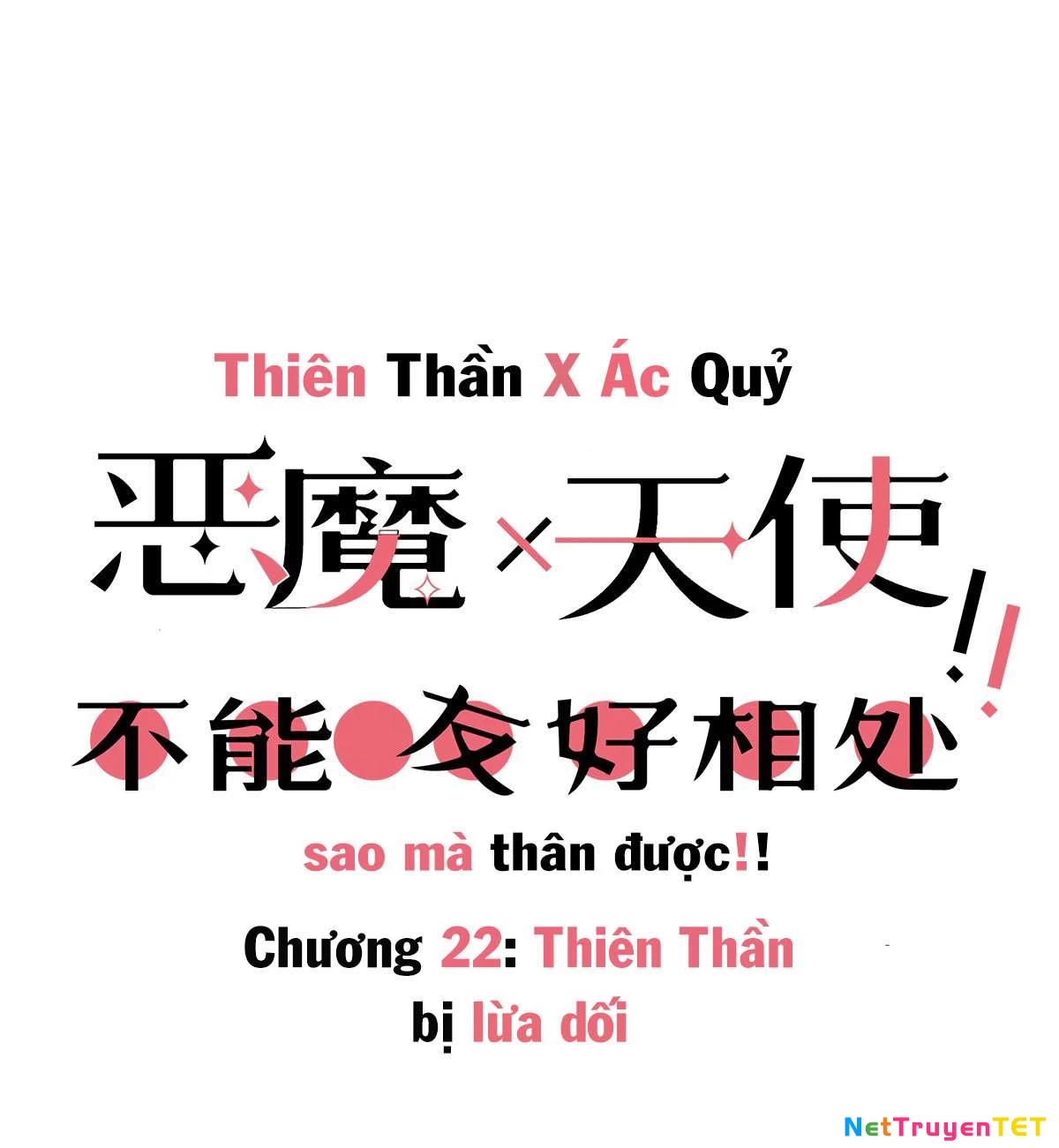 Oan Gia Chung Nhà! Chapter 22 - 2