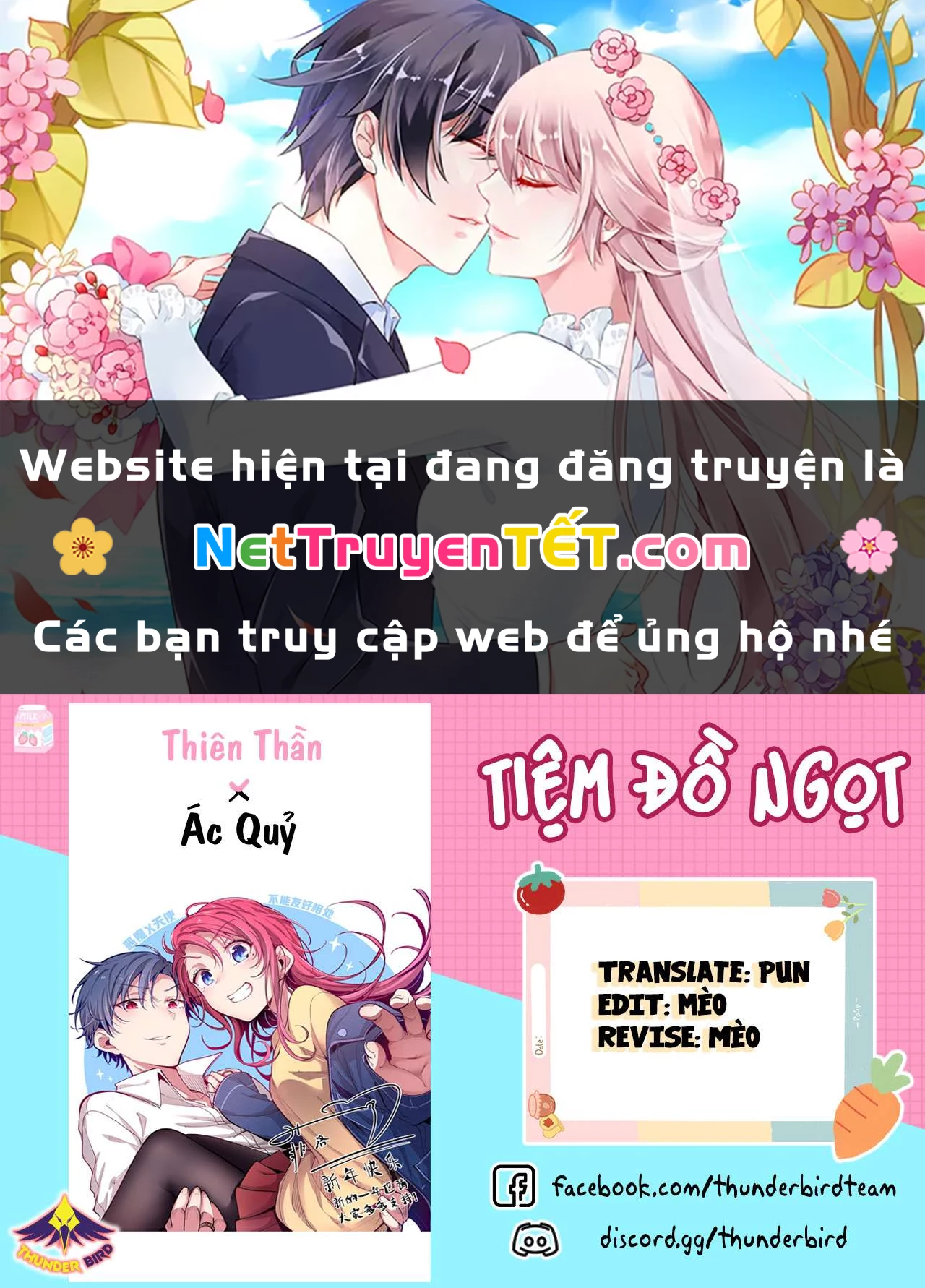 Oan Gia Chung Nhà! Chapter 22.1 - 1