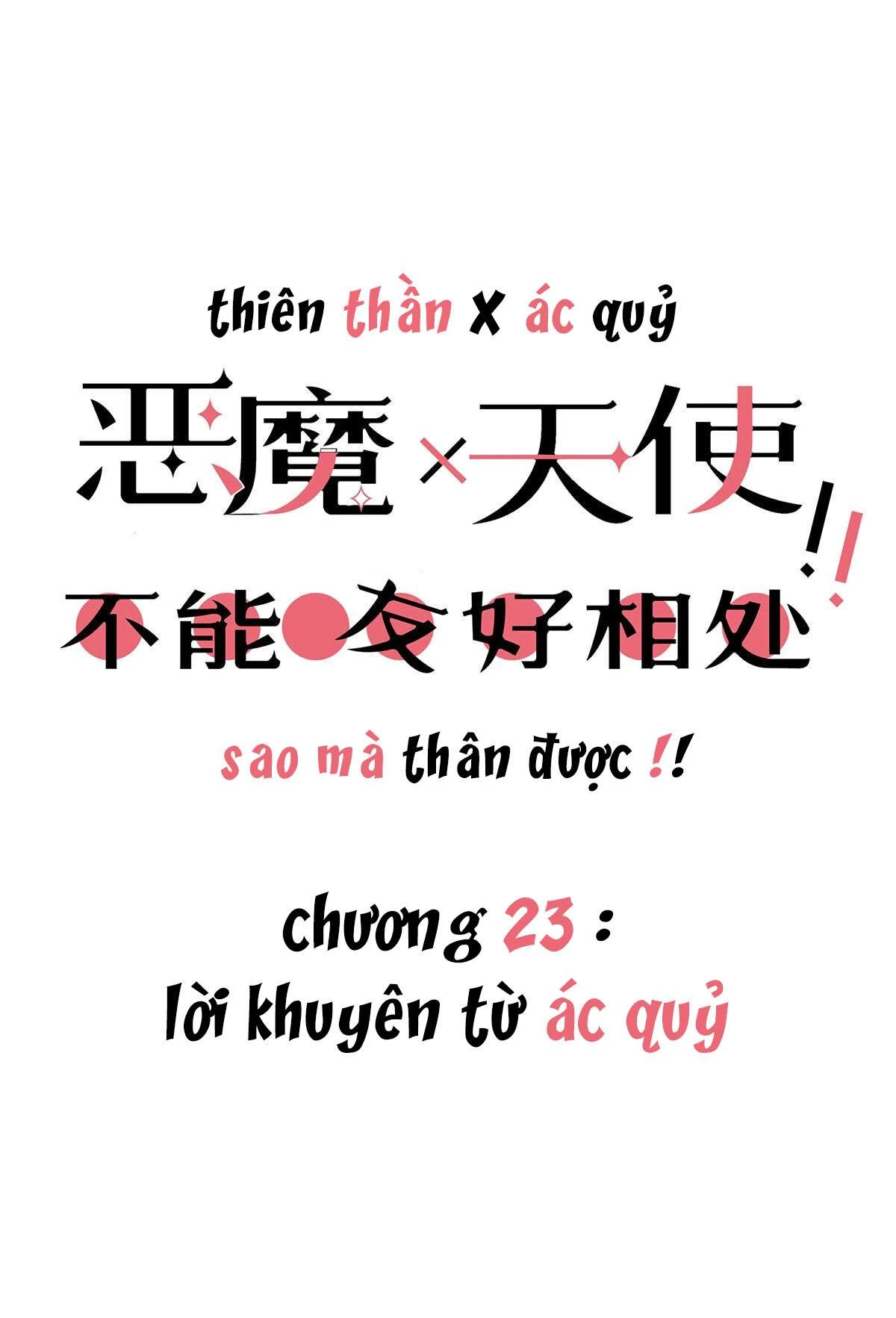Oan Gia Chung Nhà! Chapter 23 - 2