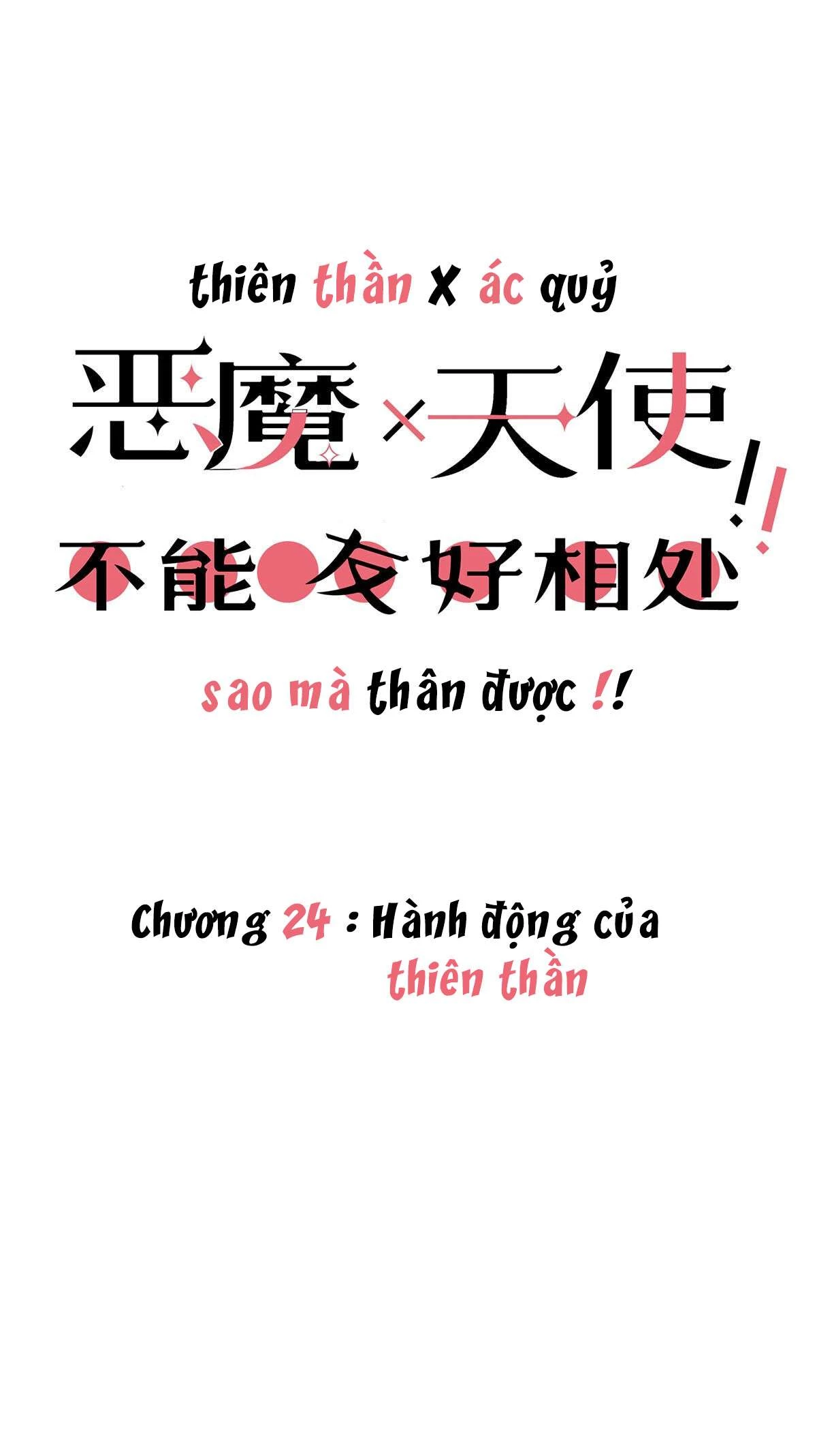 Oan Gia Chung Nhà! Chapter 24 - 2