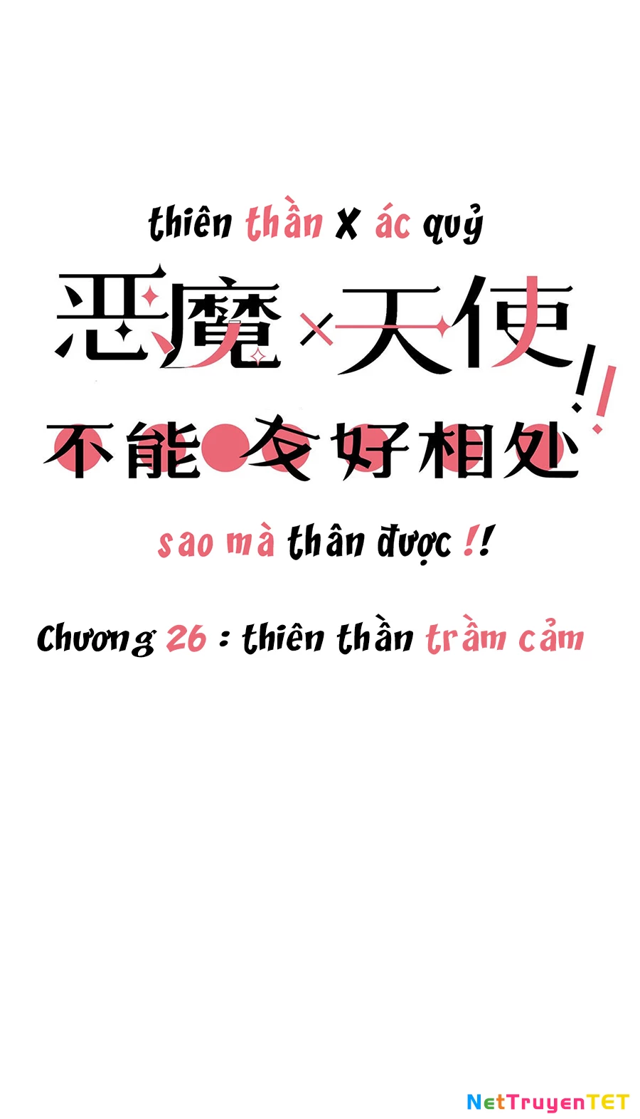 Oan Gia Chung Nhà! Chapter 26 - 2