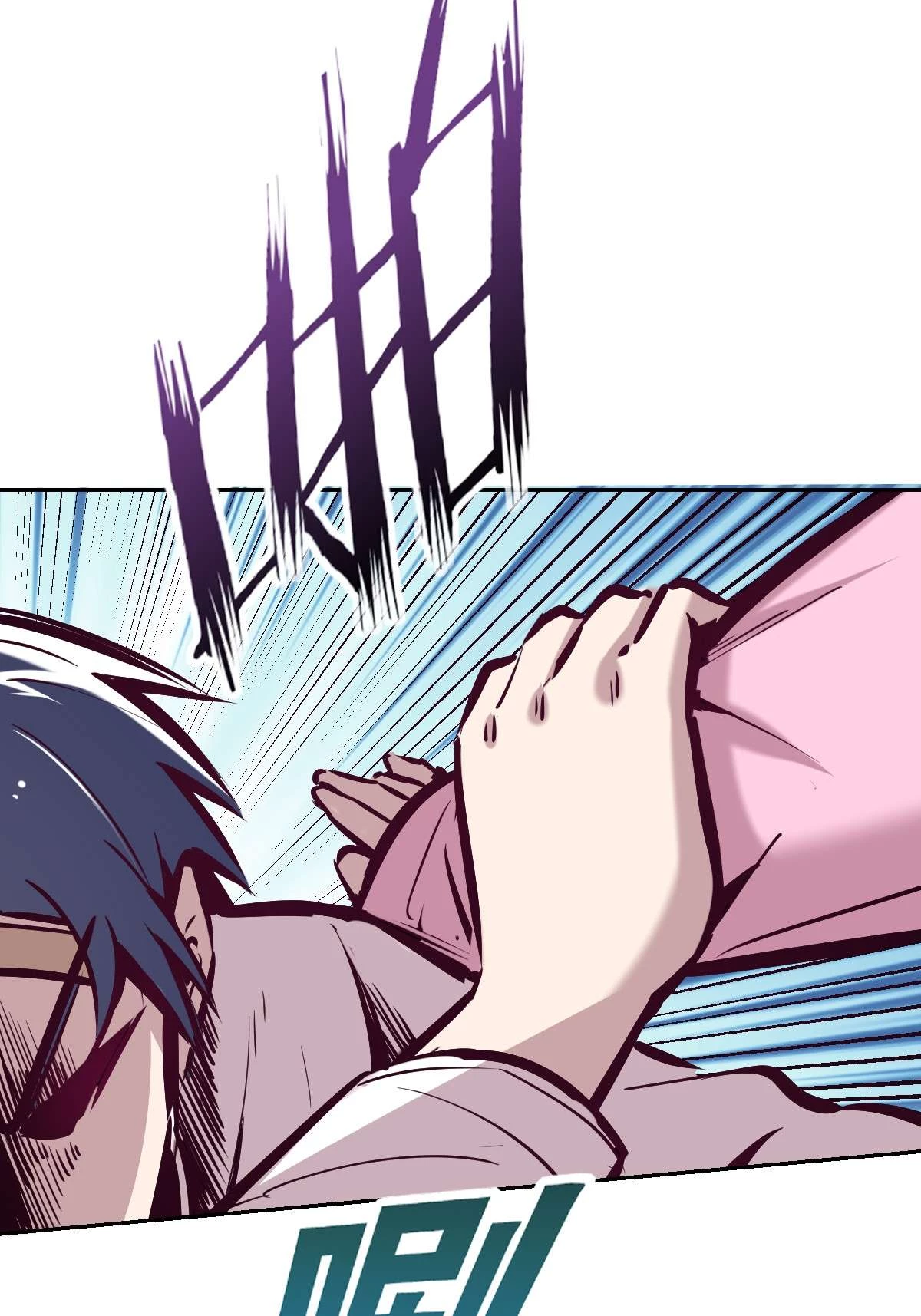 Oan Gia Chung Nhà! Chapter 27.2 - 34