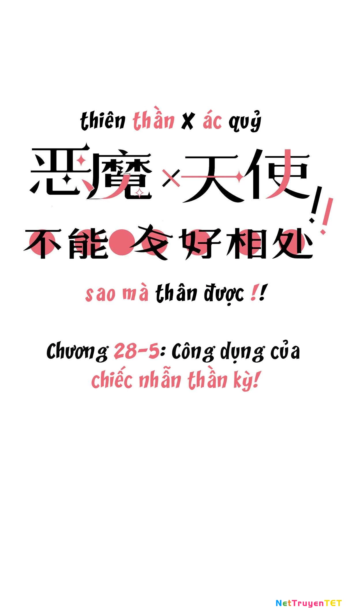 Oan Gia Chung Nhà ! Chapter 28.5 - Trang 2
