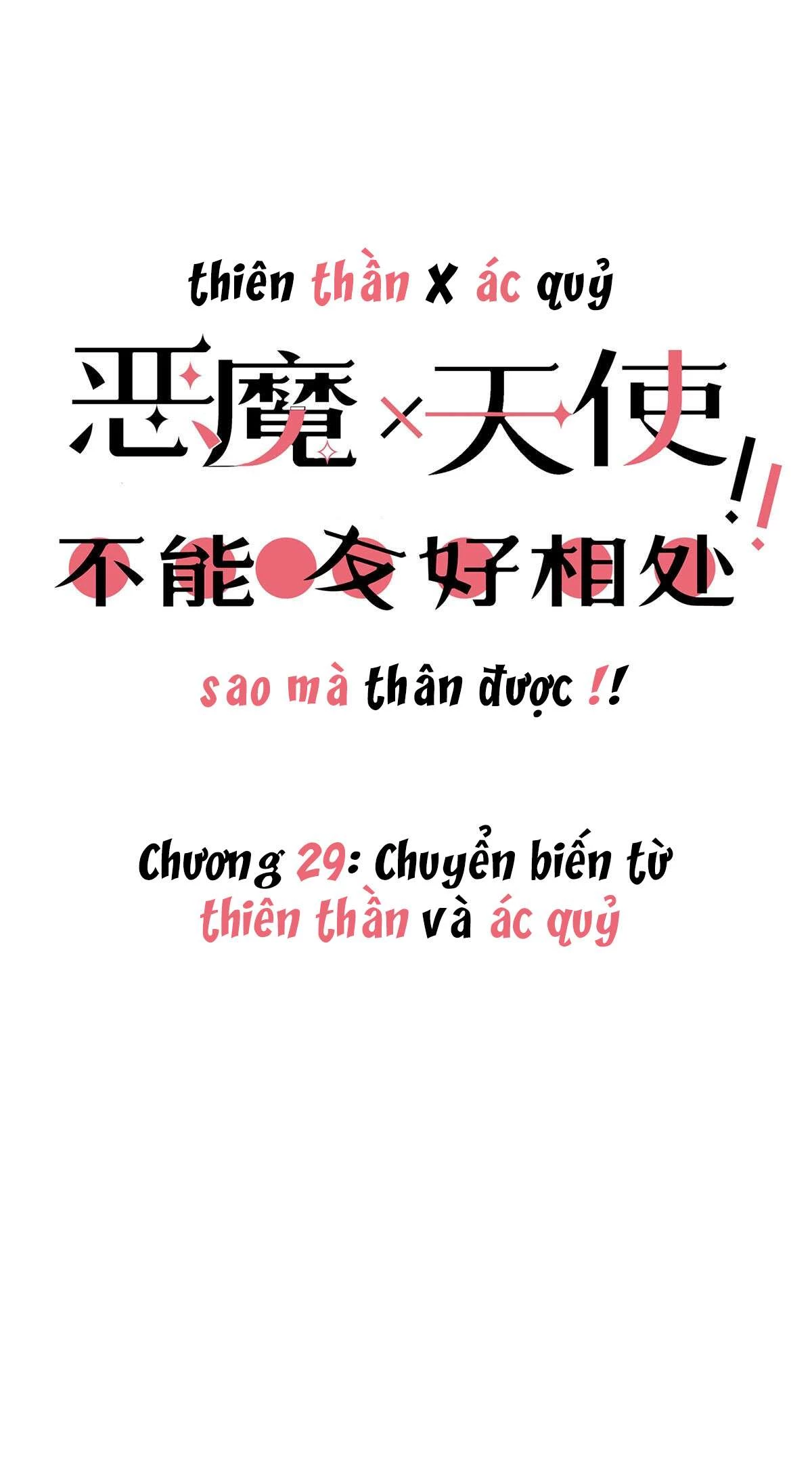 Oan Gia Chung Nhà! Chapter 29 - 2