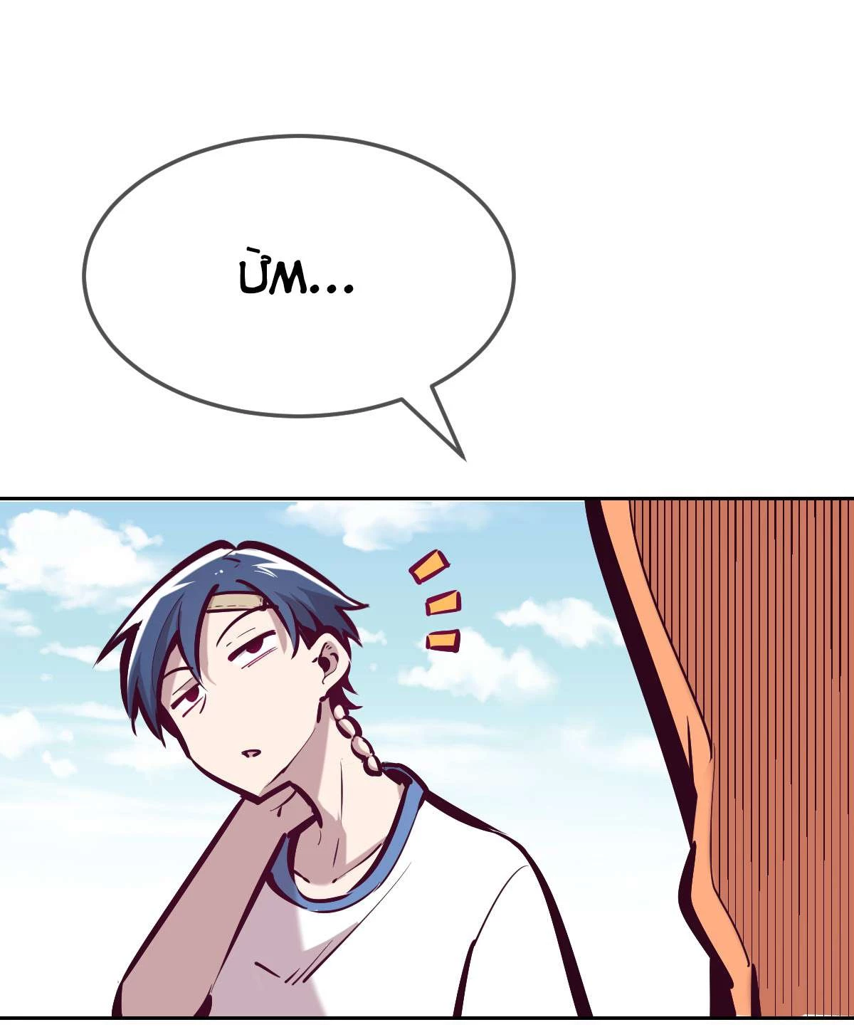 Oan Gia Chung Nhà! Chapter 29 - 29