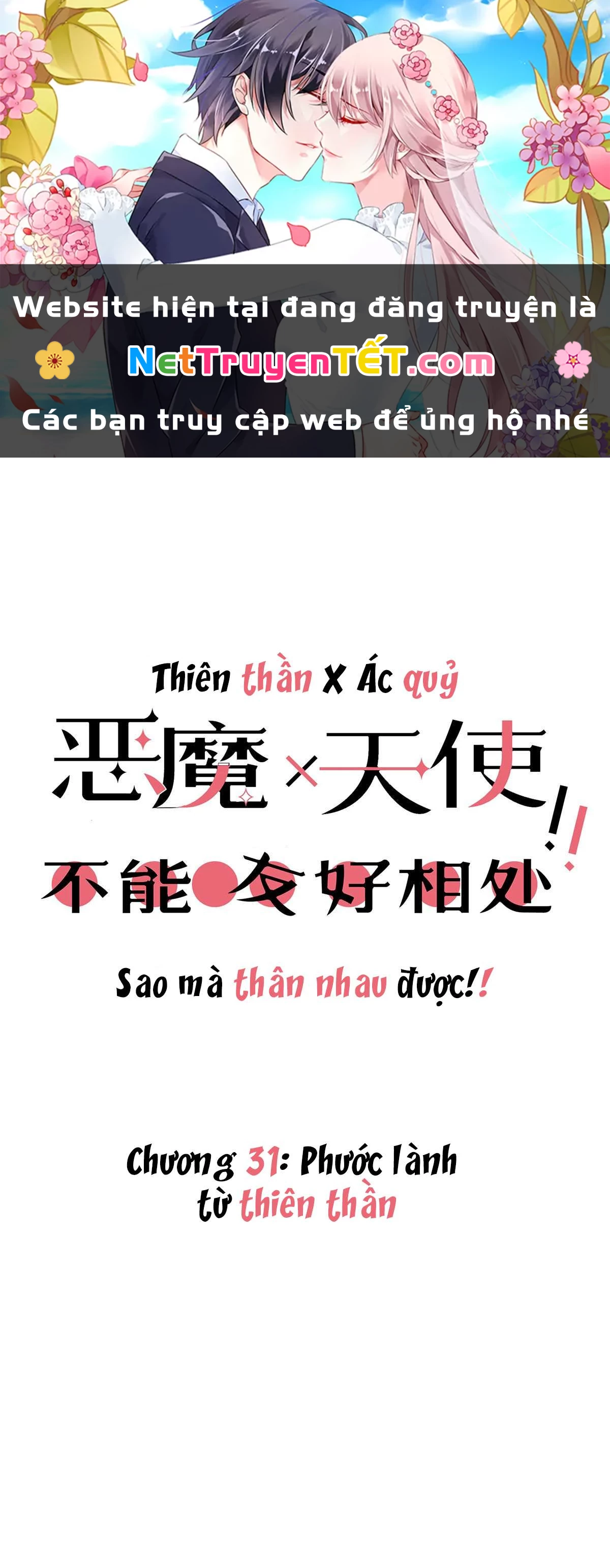Oan Gia Chung Nhà! Chapter 31 - 1