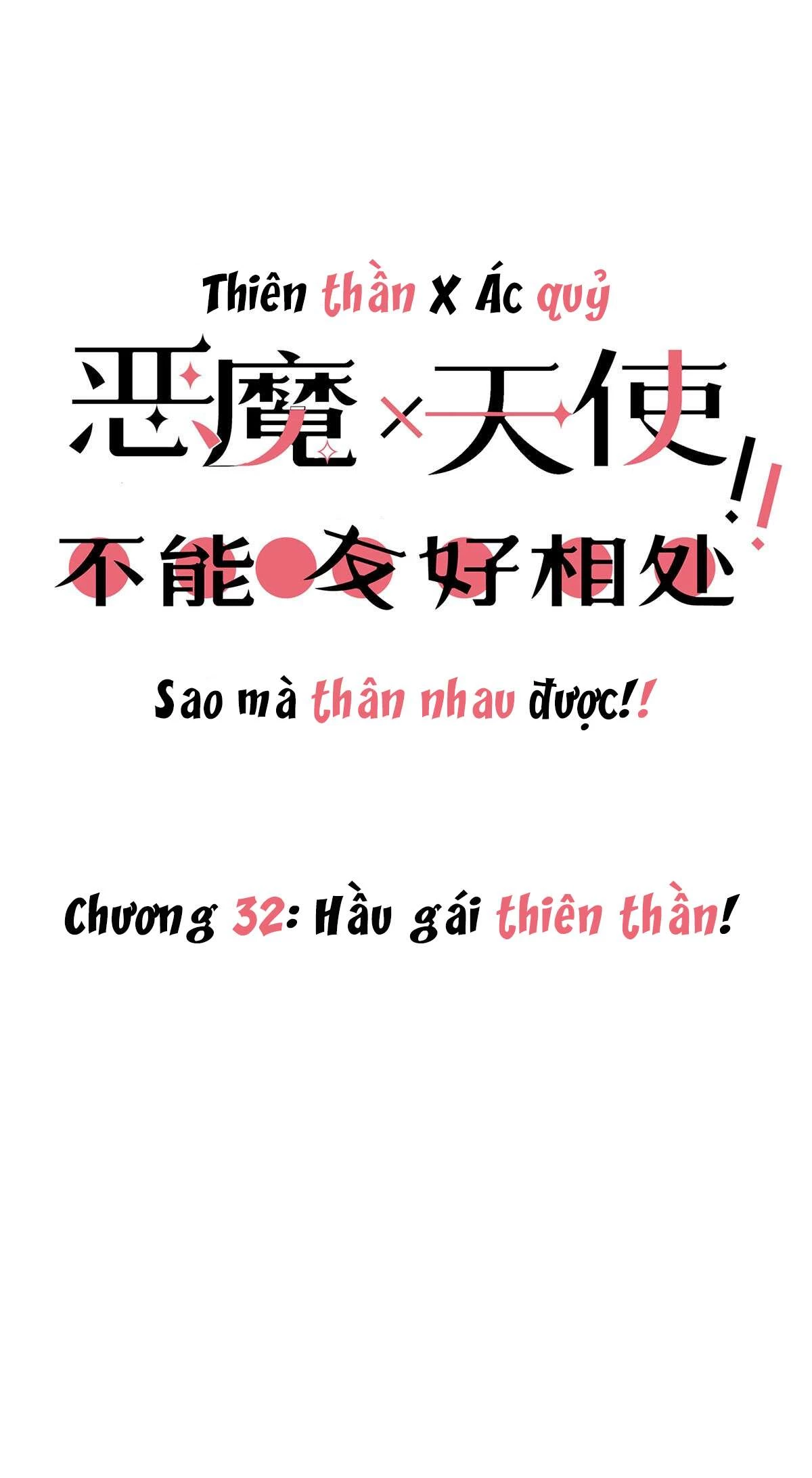 Oan Gia Chung Nhà! Chapter 32 - 2