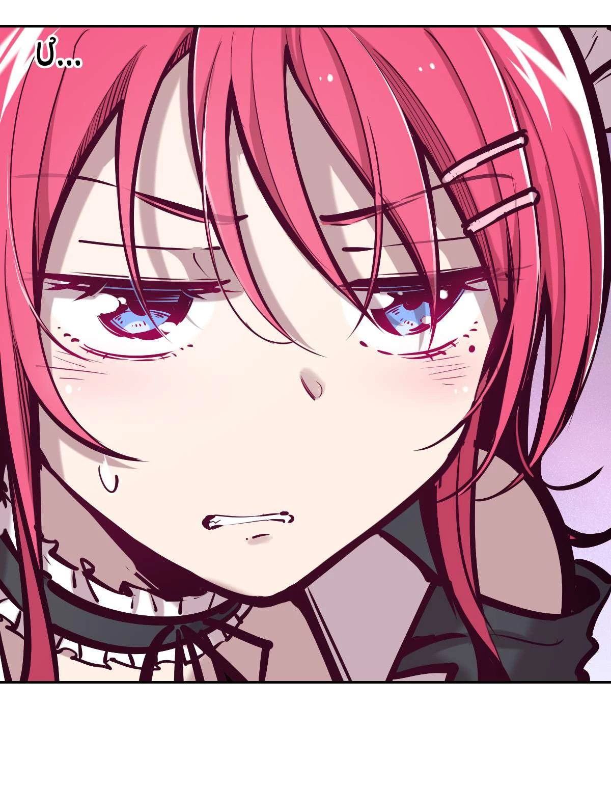 Oan Gia Chung Nhà! Chapter 32 - 14