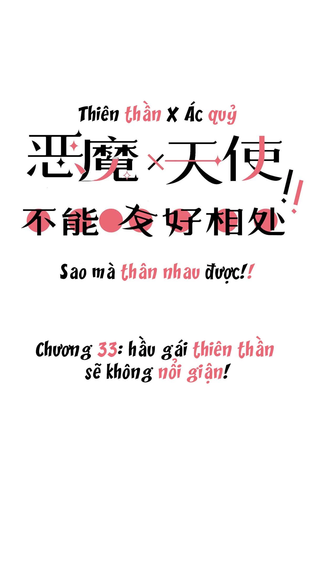 Oan Gia Chung Nhà! Chapter 33 - 2
