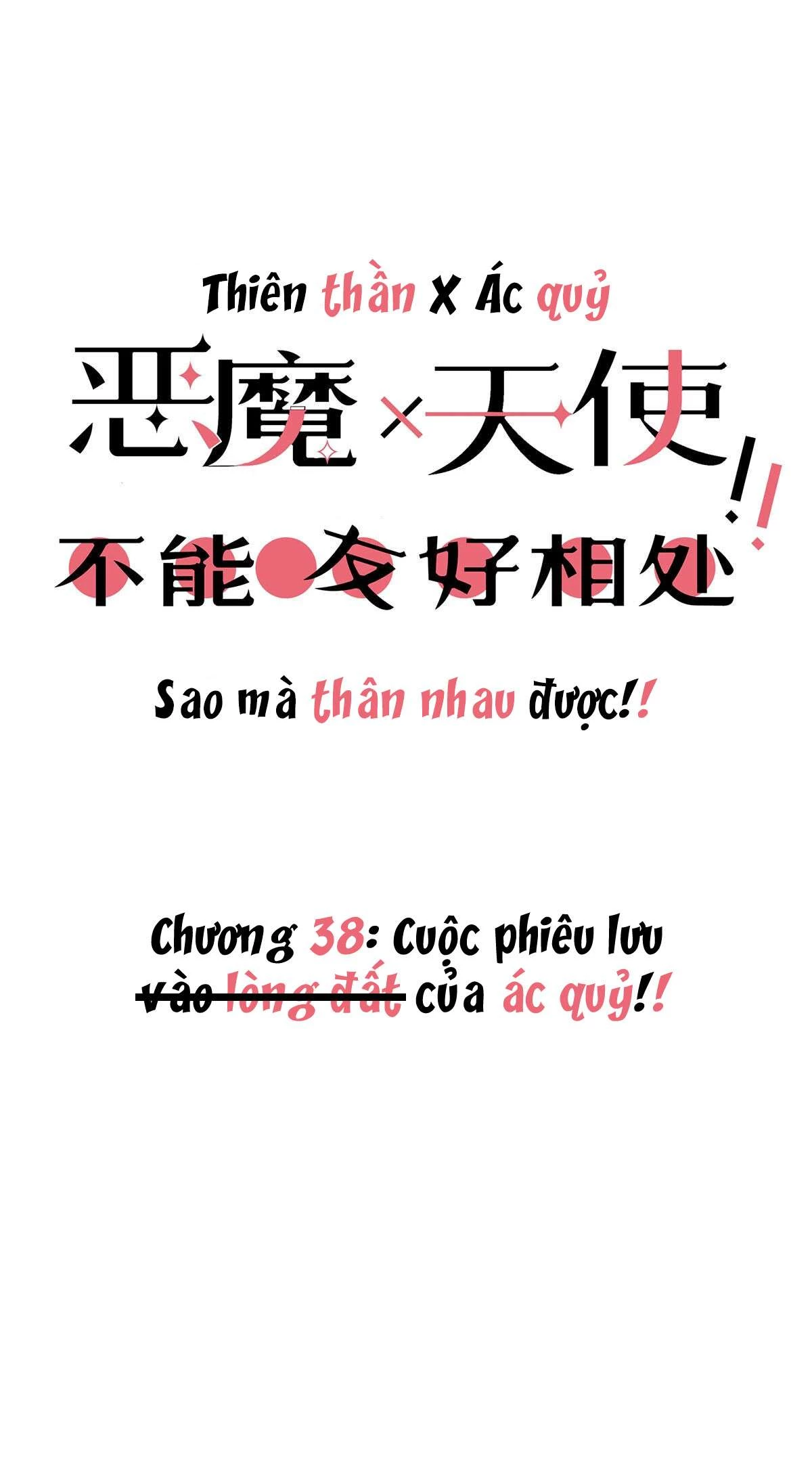 Oan Gia Chung Nhà! Chapter 38 - 2