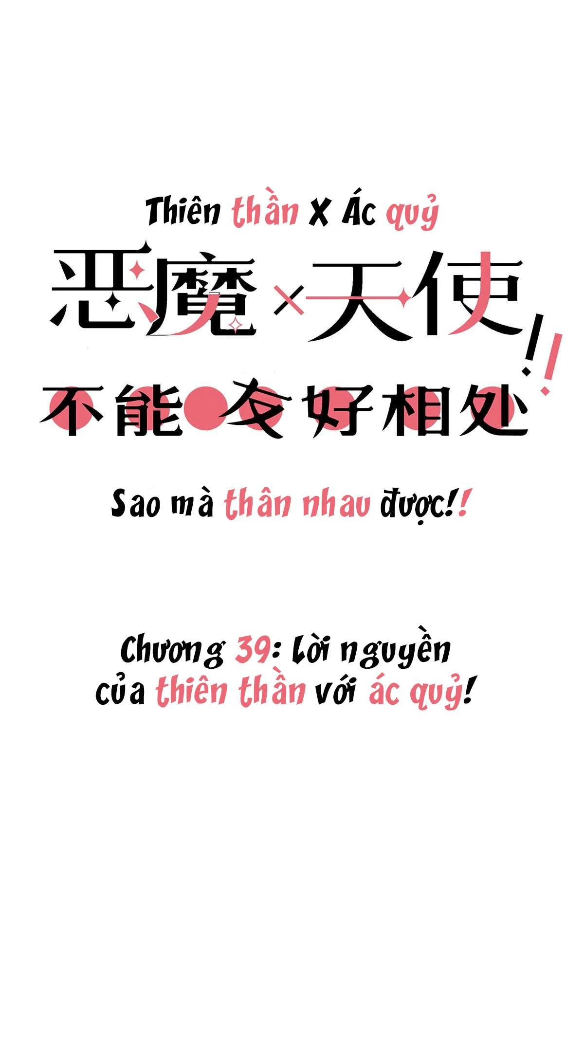 Oan Gia Chung Nhà! Chapter 39 - 2