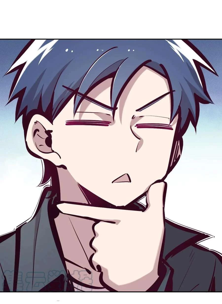 Oan Gia Chung Nhà! Chapter 40.1 - 4