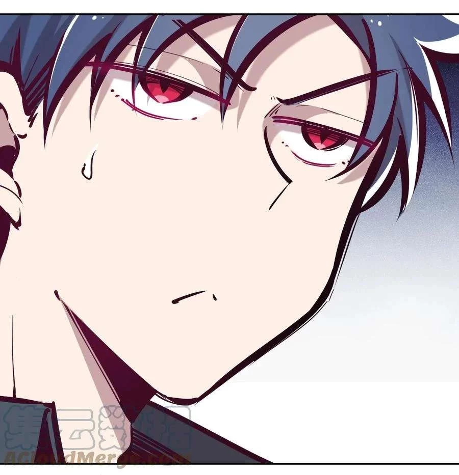Oan Gia Chung Nhà! Chapter 40.1 - 25