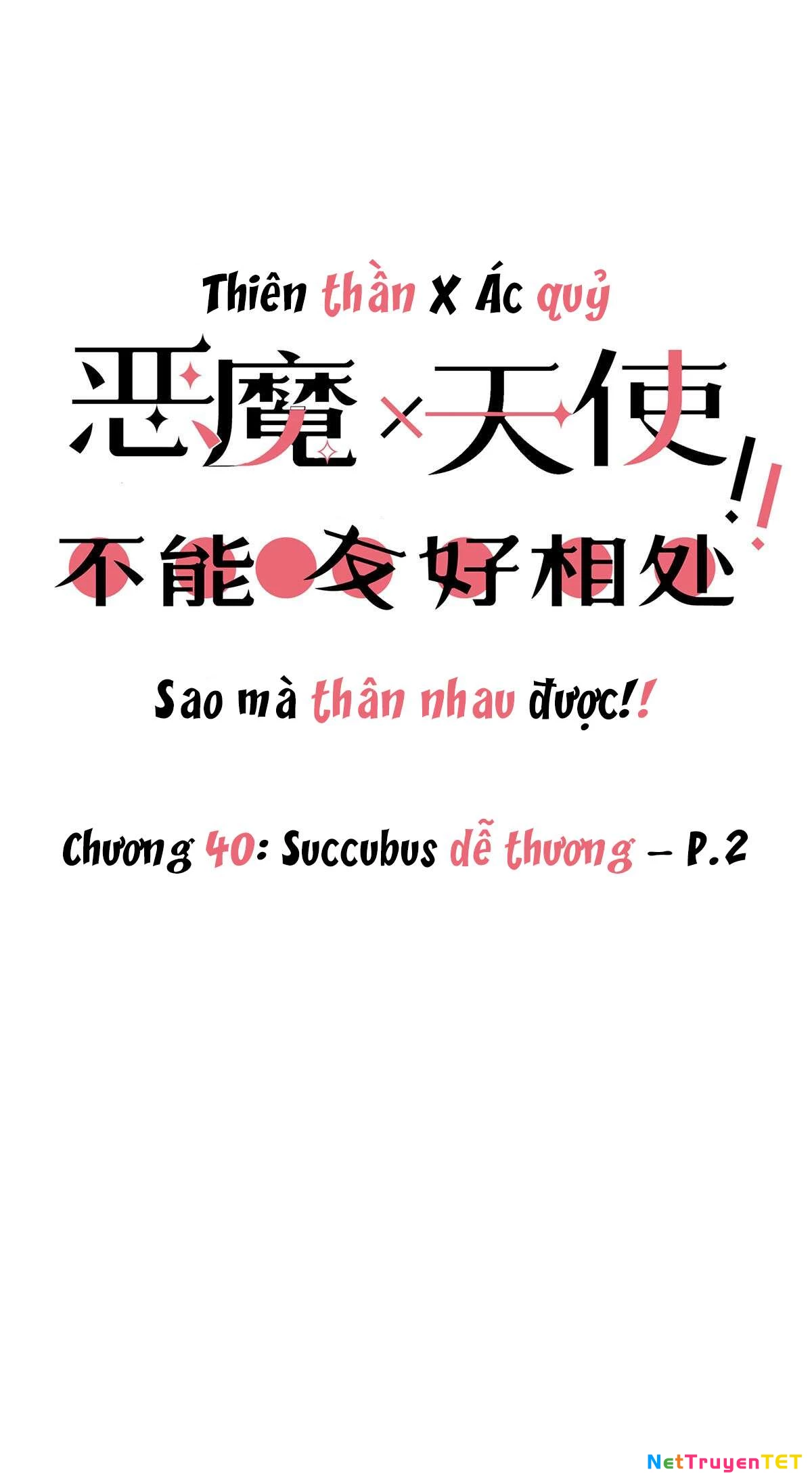Oan Gia Chung Nhà! Chapter 40.2 - 2
