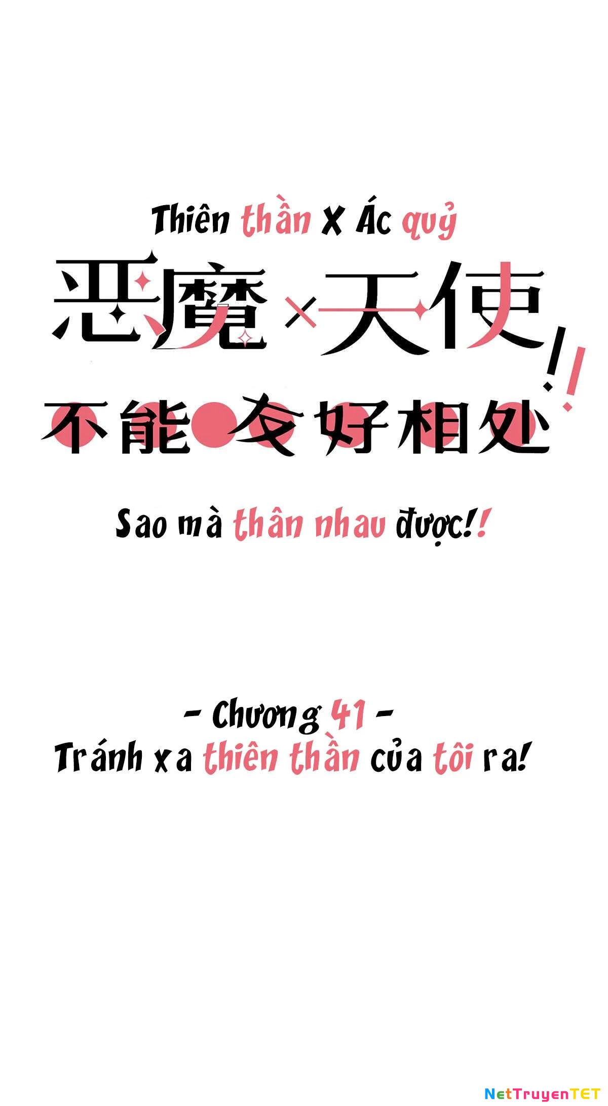 Oan Gia Chung Nhà! Chapter 41 - 2