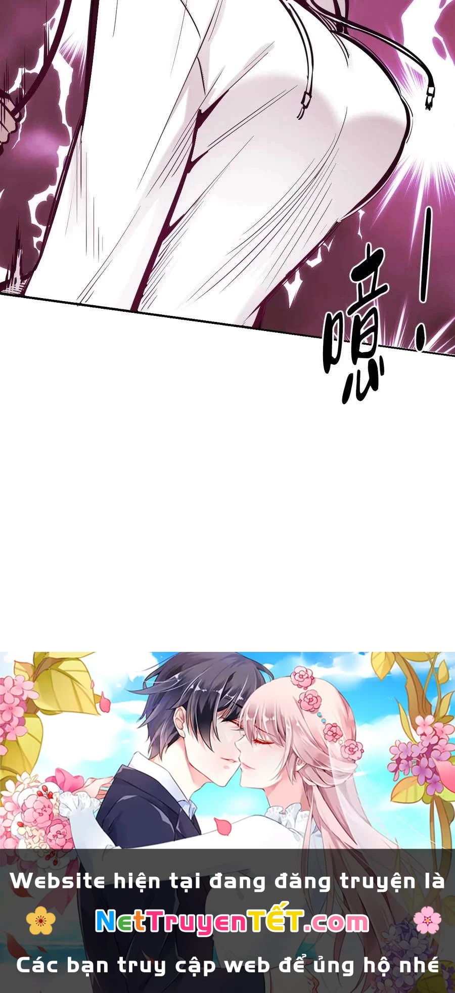 Oan Gia Chung Nhà! Chapter 41 - 39