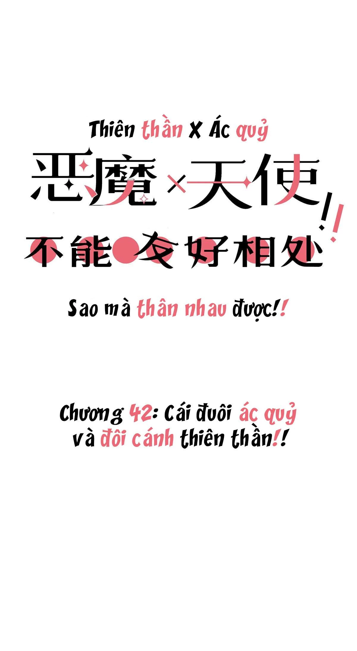 Oan Gia Chung Nhà! Chapter 42 - 2