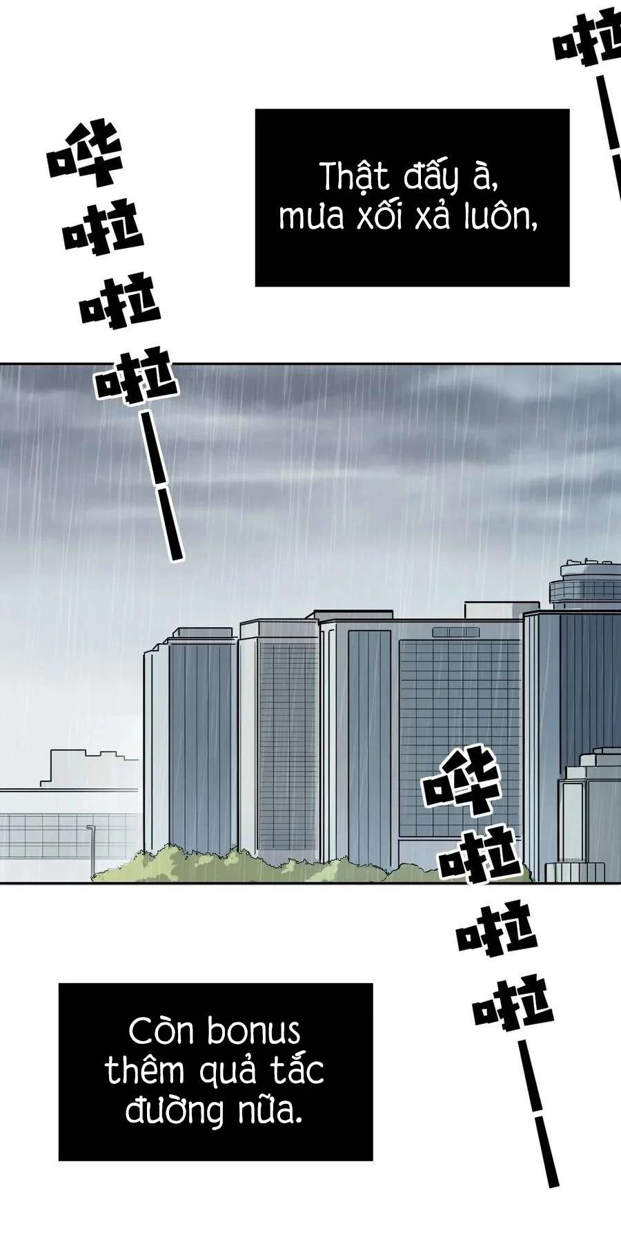 Oan Gia Chung Nhà ! Chapter 42.5 - Trang 2