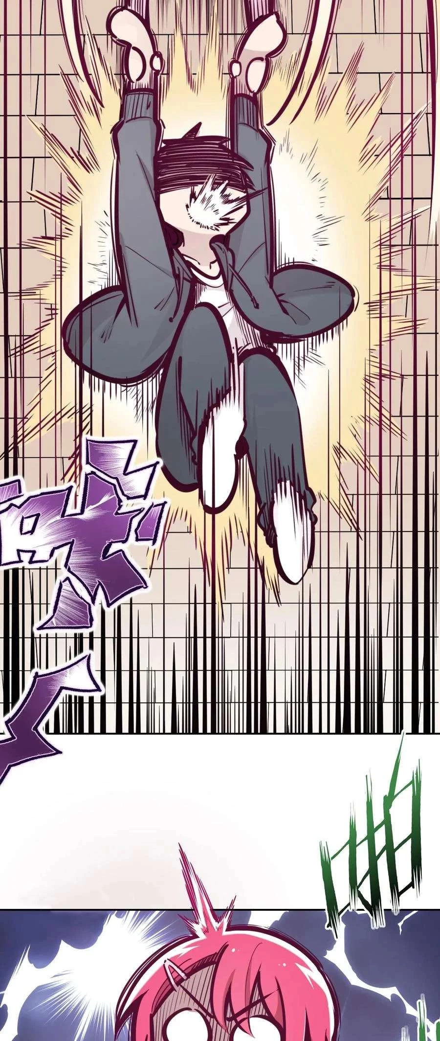 Oan Gia Chung Nhà ! Chapter 42.6 - Trang 2