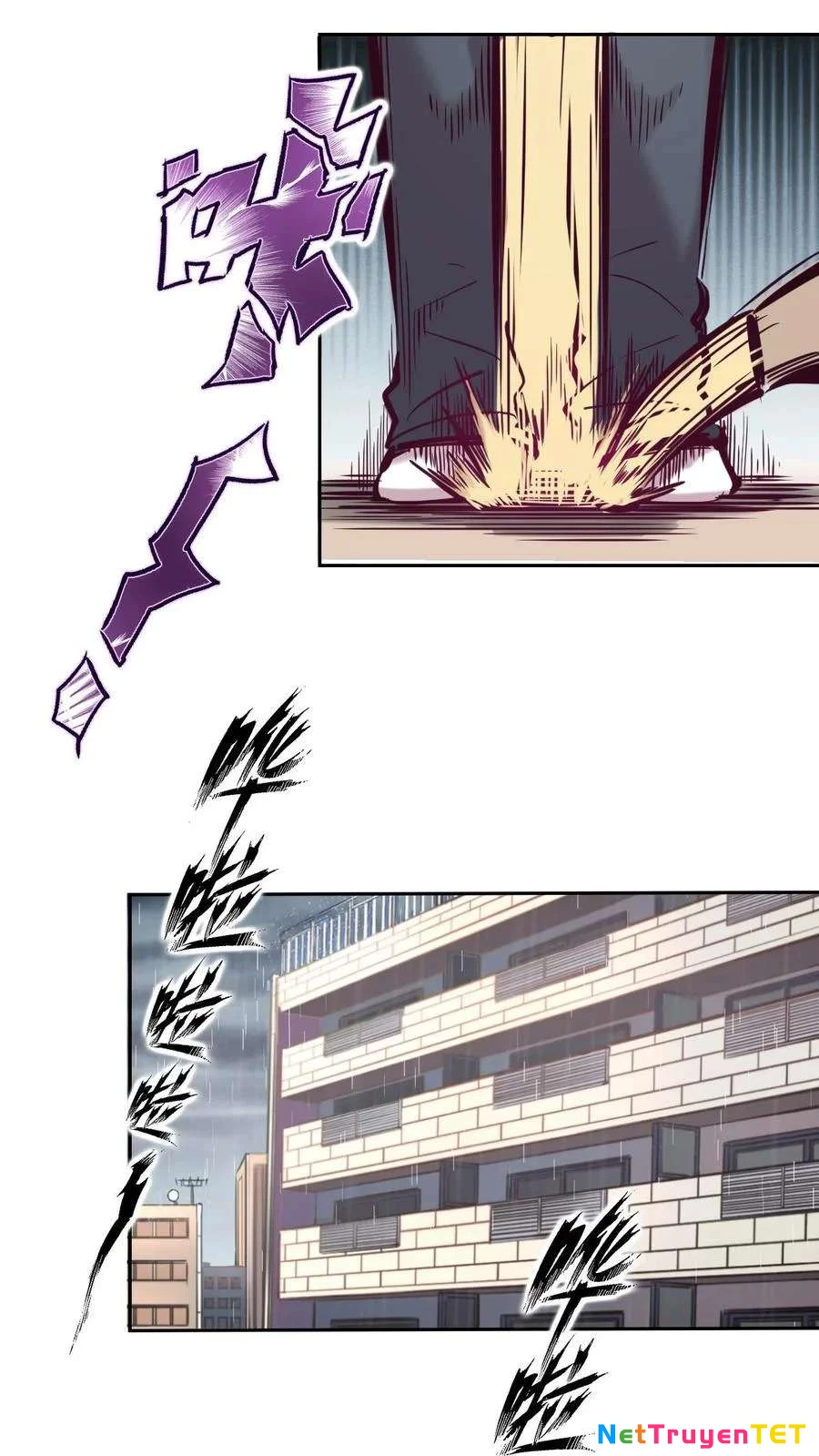 Oan Gia Chung Nhà ! Chapter 42.6 - Trang 2