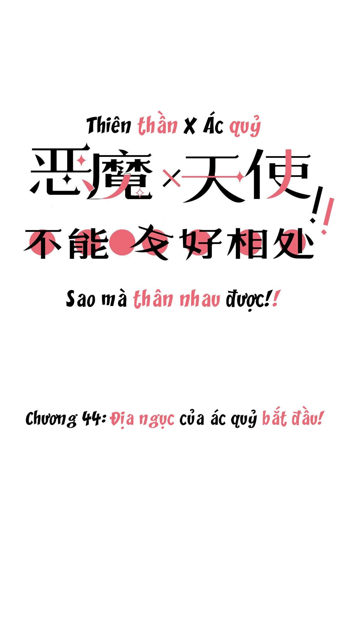 Oan Gia Chung Nhà! Chapter 44 - 2