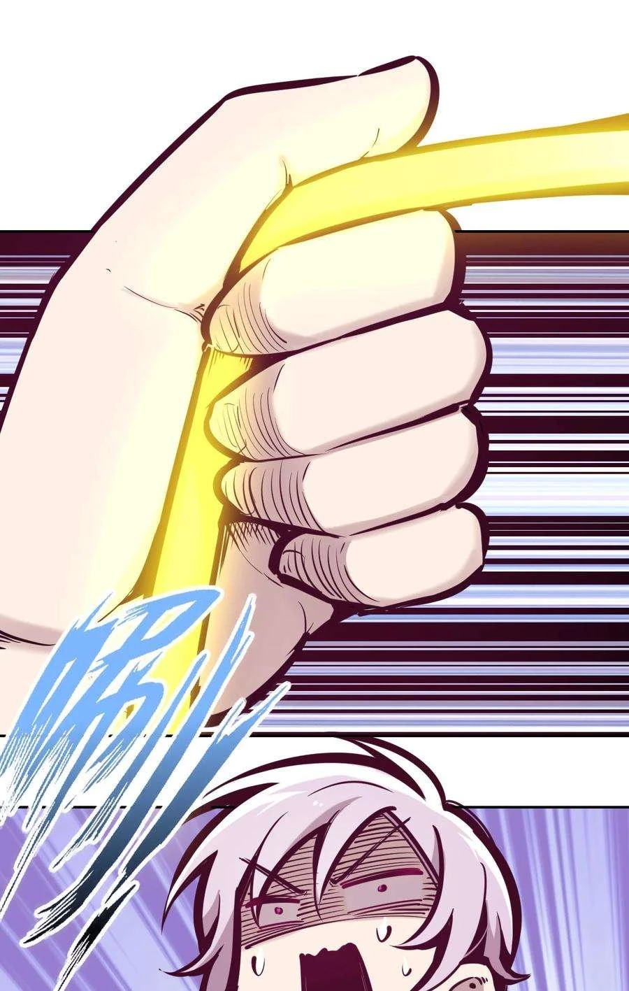 Oan Gia Chung Nhà! Chapter 44 - 36