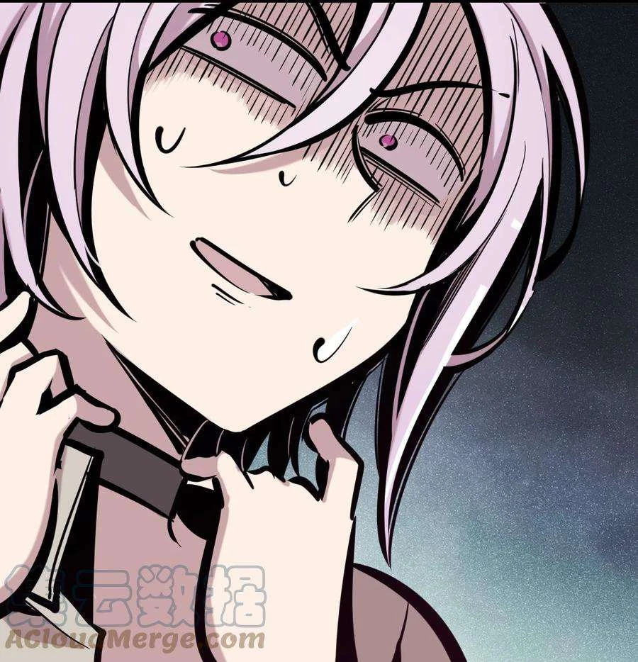 Oan Gia Chung Nhà! Chapter 44 - 49