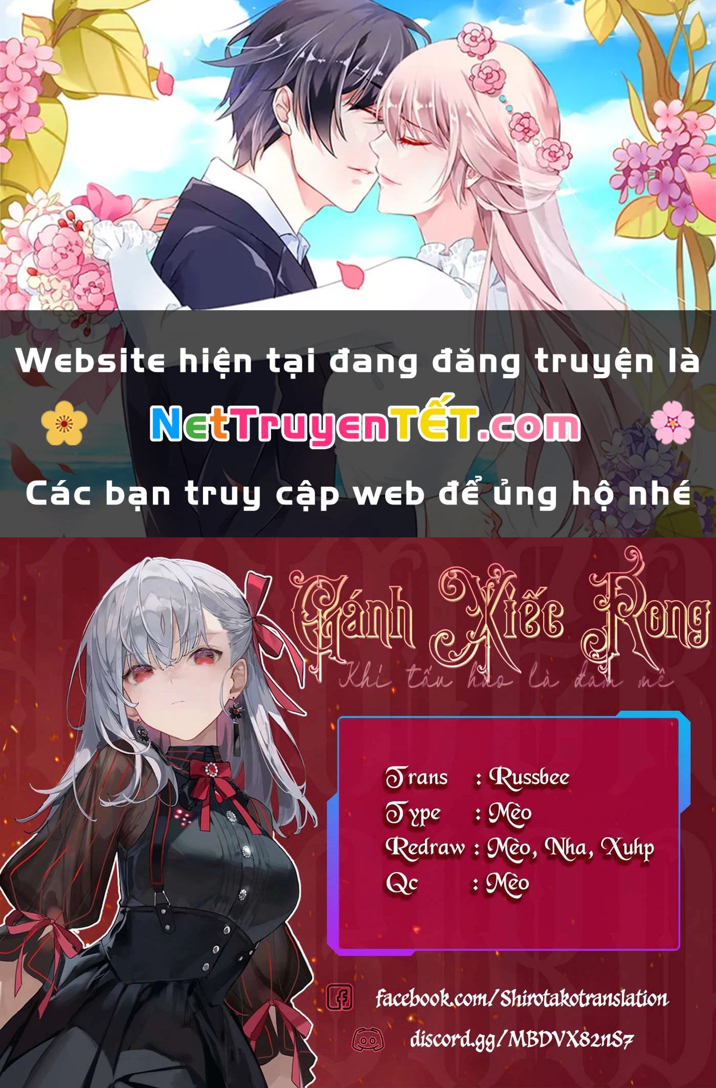 Oan Gia Chung Nhà! Chapter 44.5 - 1