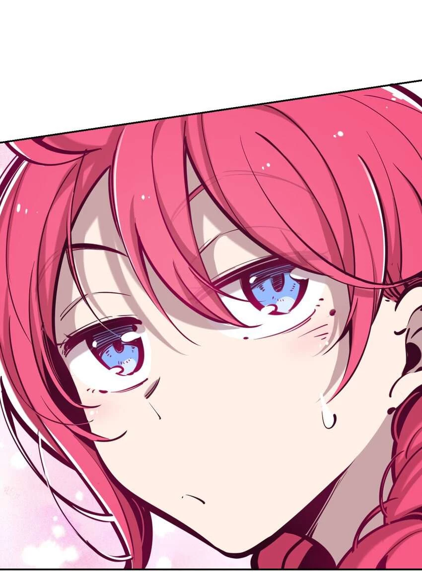 Oan Gia Chung Nhà! Chapter 45 - 22