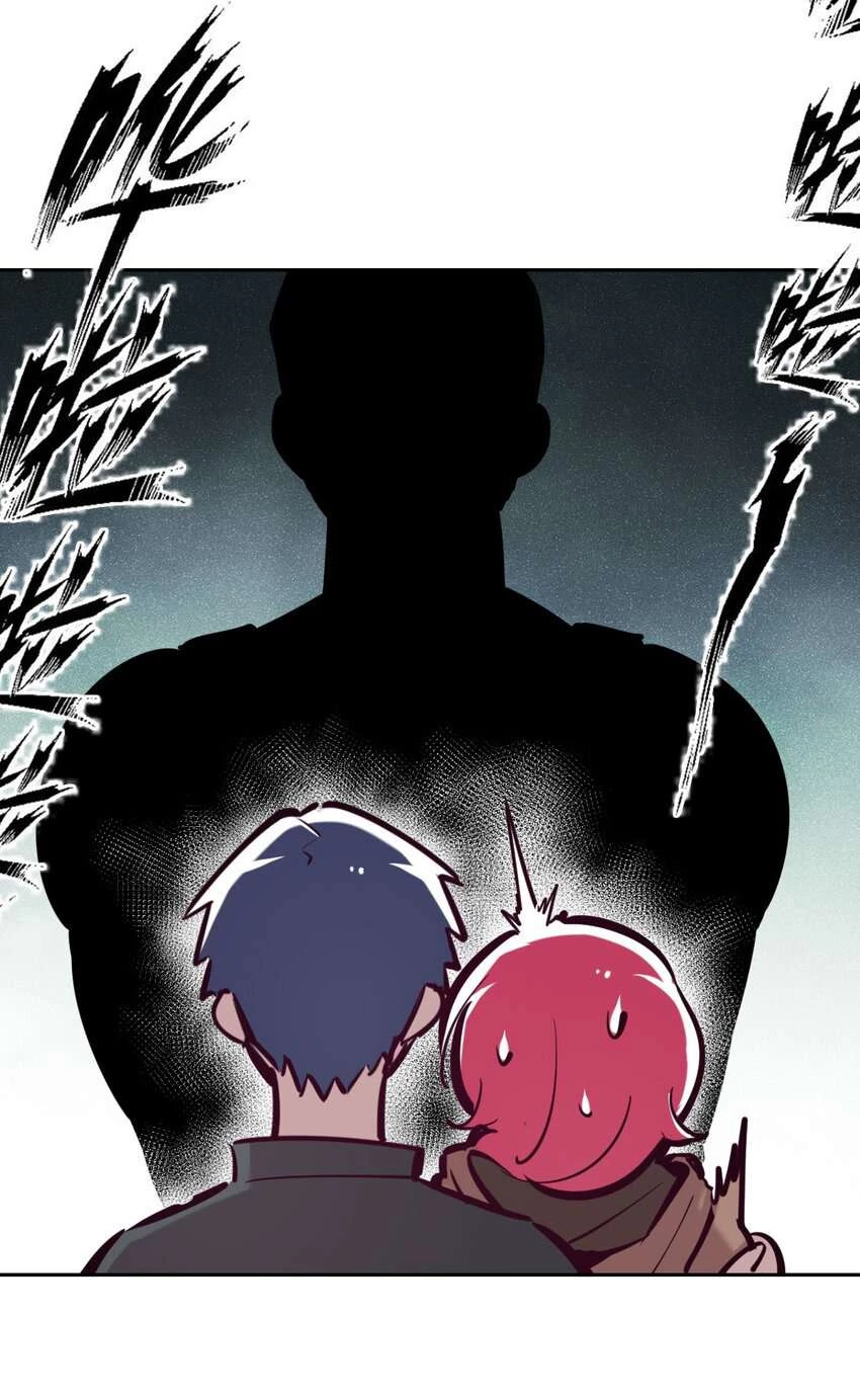 Oan Gia Chung Nhà! Chapter 45 - 48