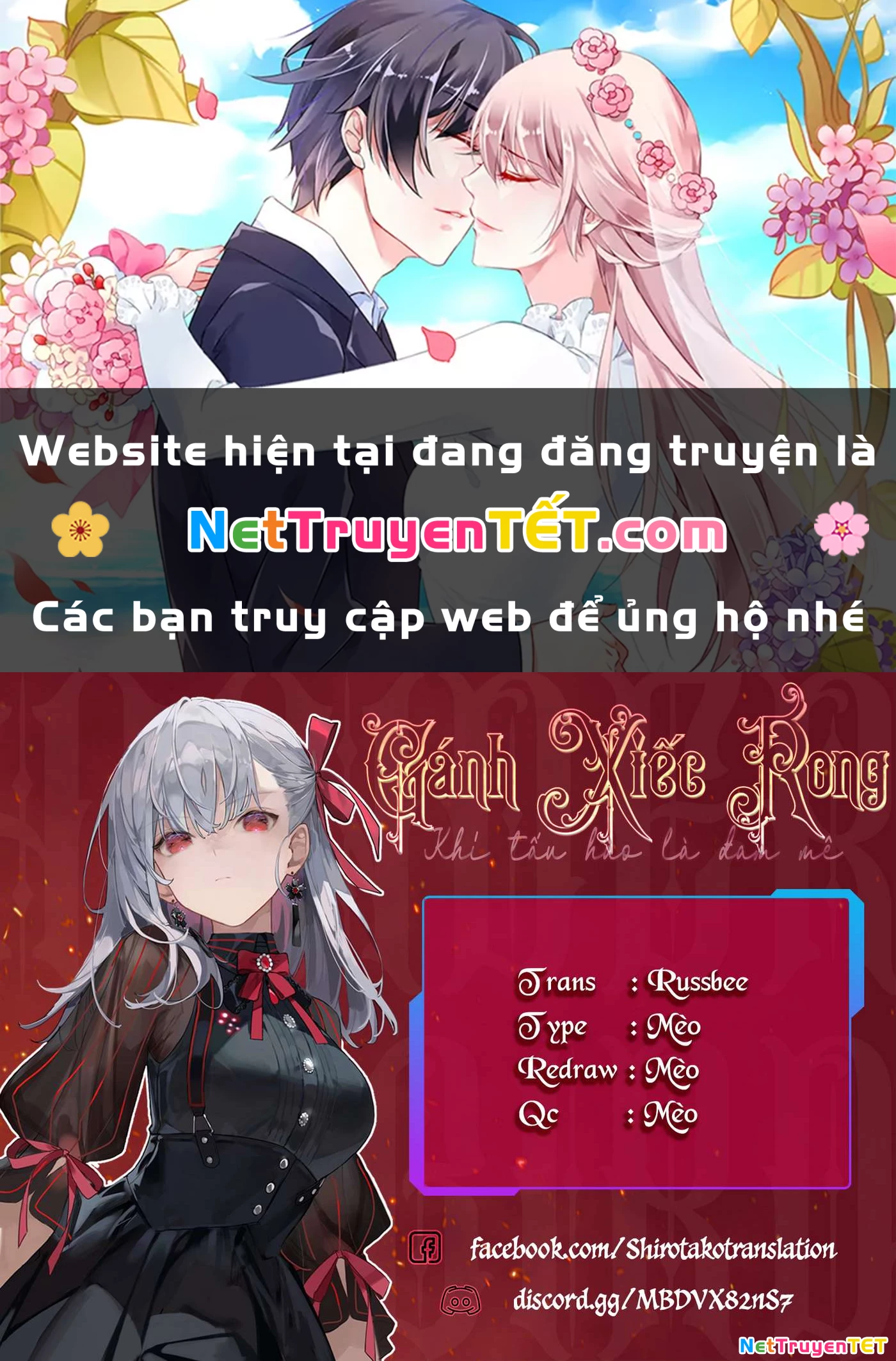 Oan Gia Chung Nhà! Chapter 47 - 1