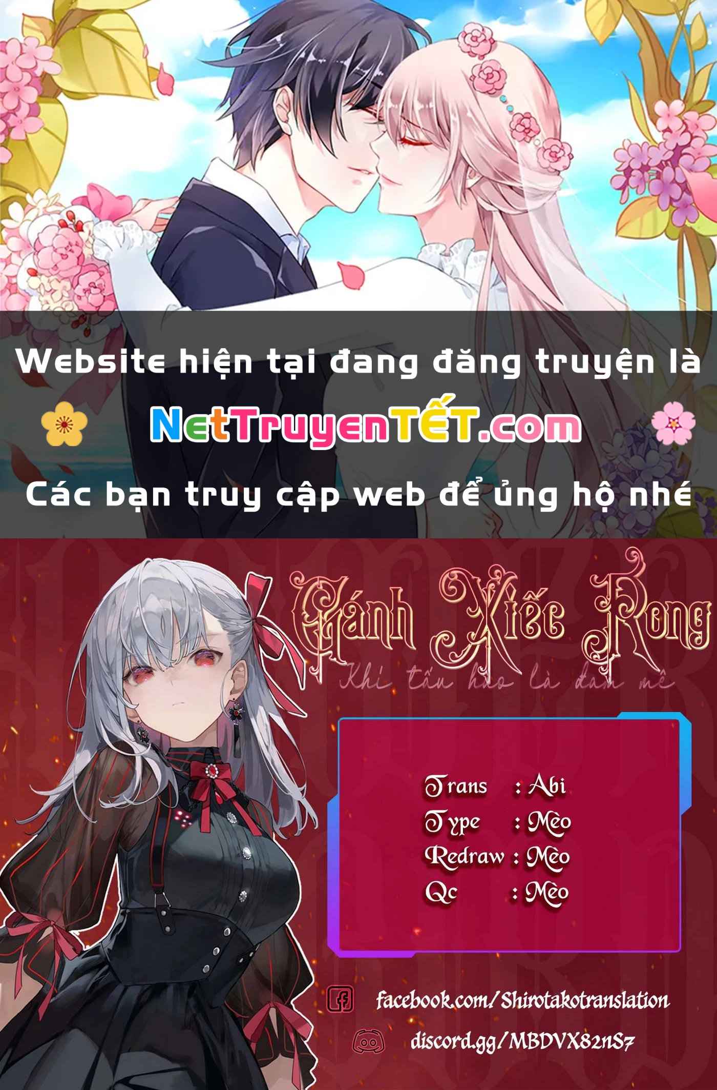 Oan Gia Chung Nhà! Chapter 49 - 1