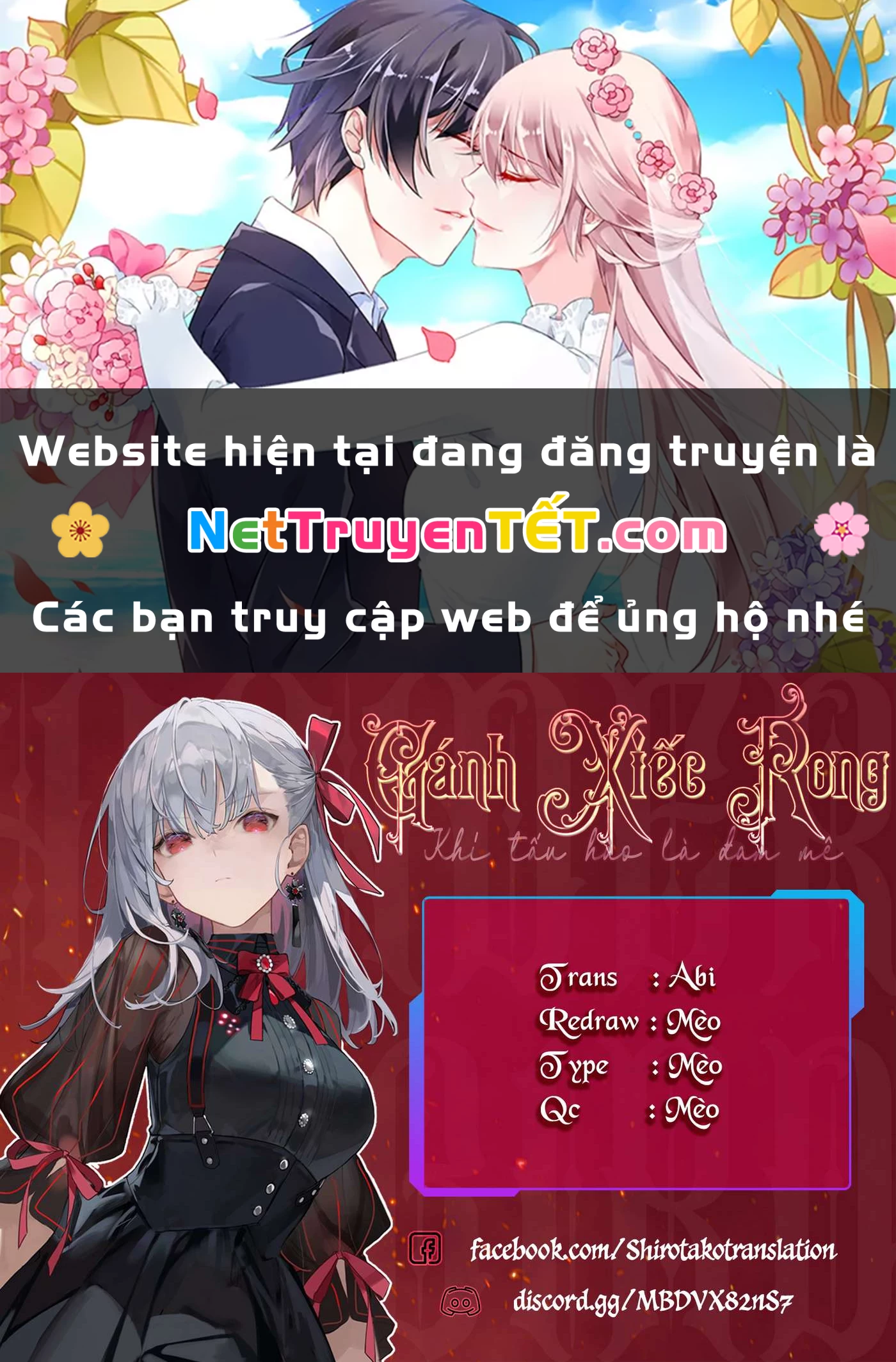 Oan Gia Chung Nhà! Chapter 52.1 - 1