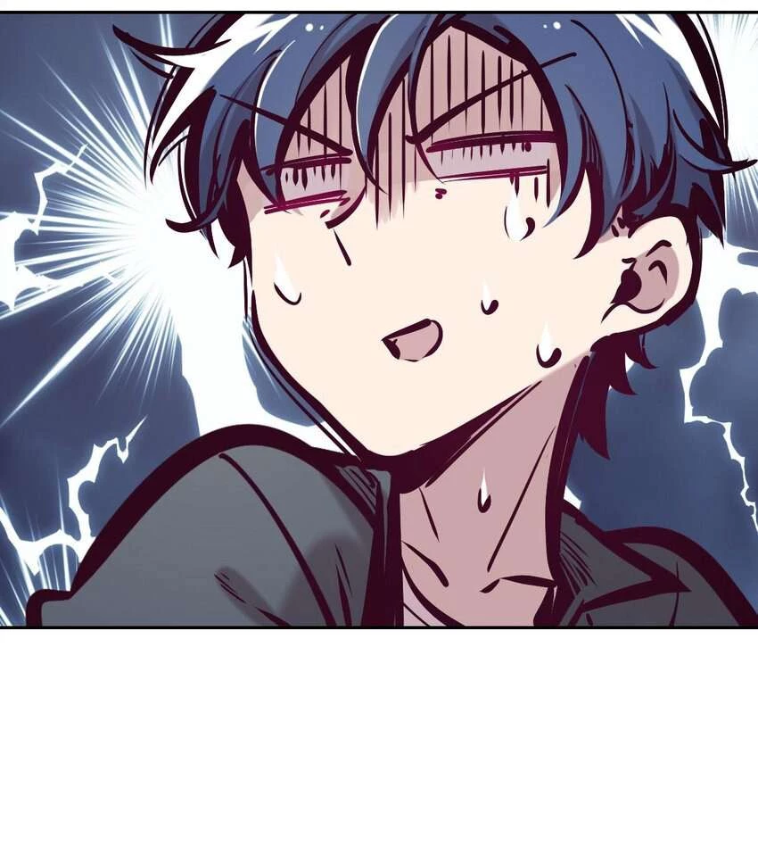 Oan Gia Chung Nhà ! Chapter 52.1 - Trang 2