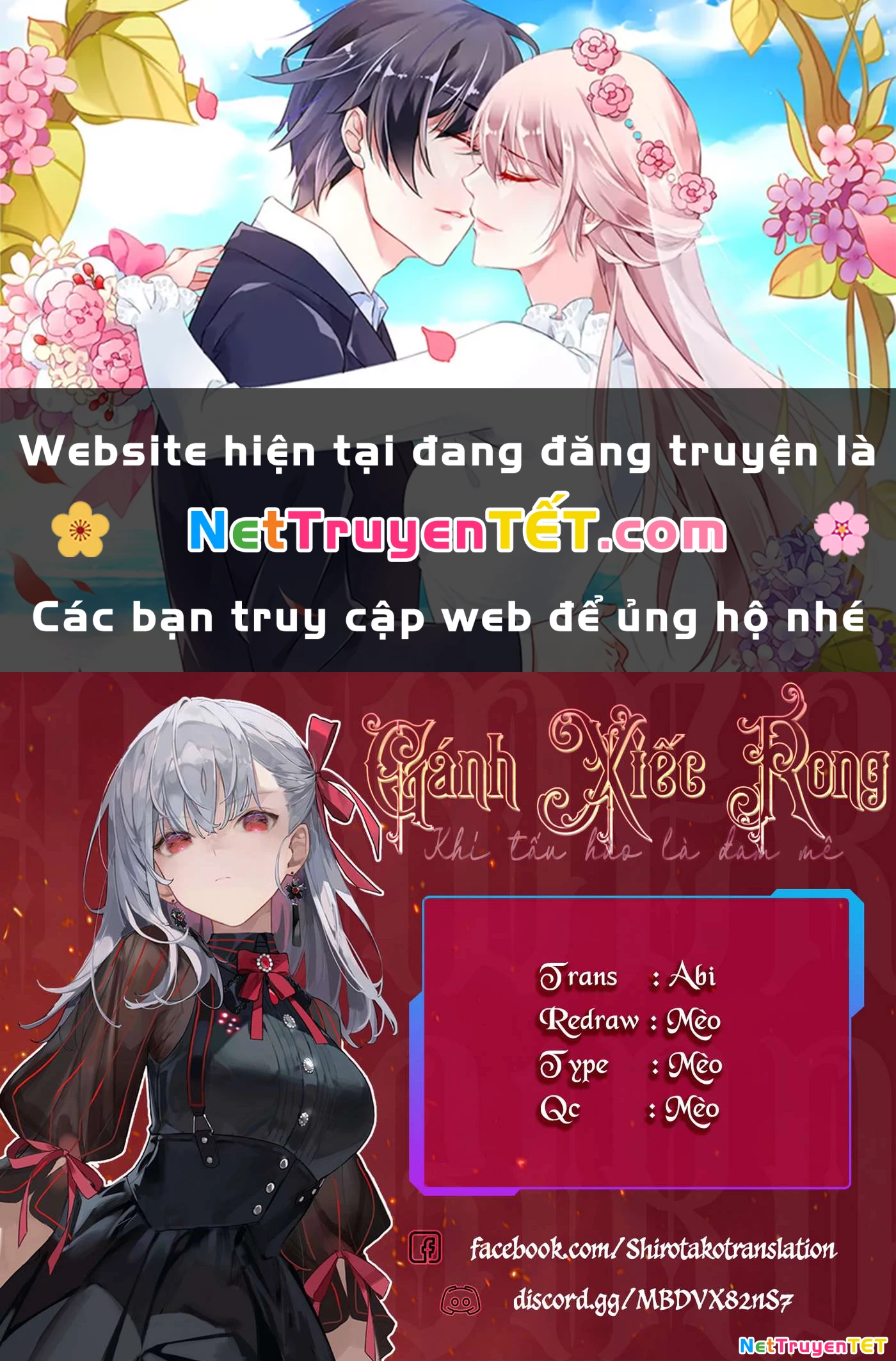 Oan Gia Chung Nhà! Chapter 52.2 - 1