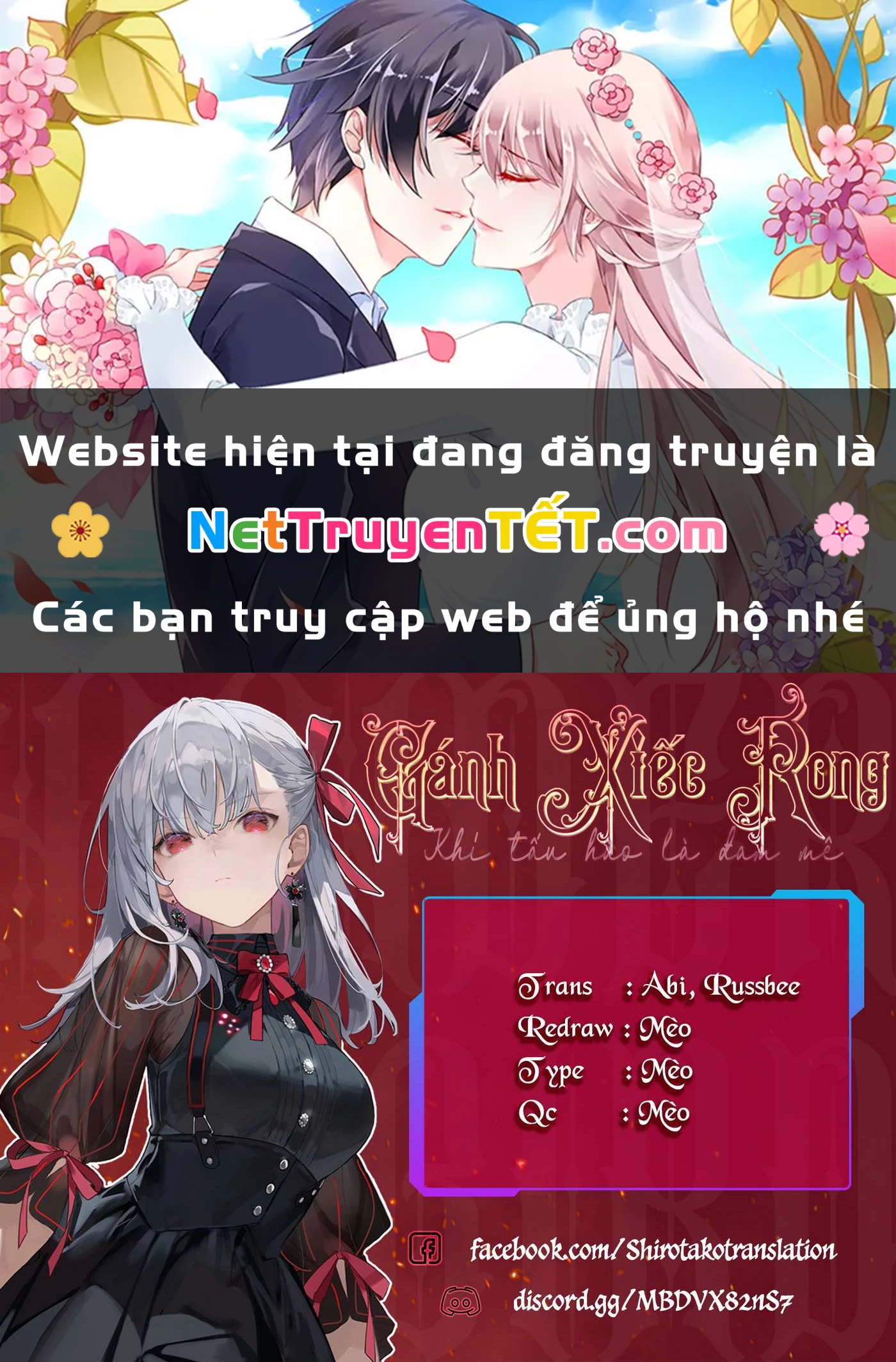 Oan Gia Chung Nhà! Chapter 53.5 - 1