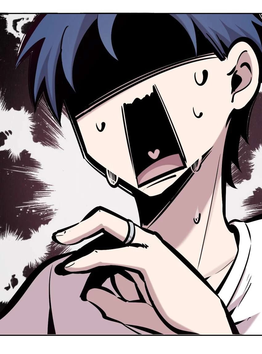Oan Gia Chung Nhà ! Chapter 53.5 - Trang 2