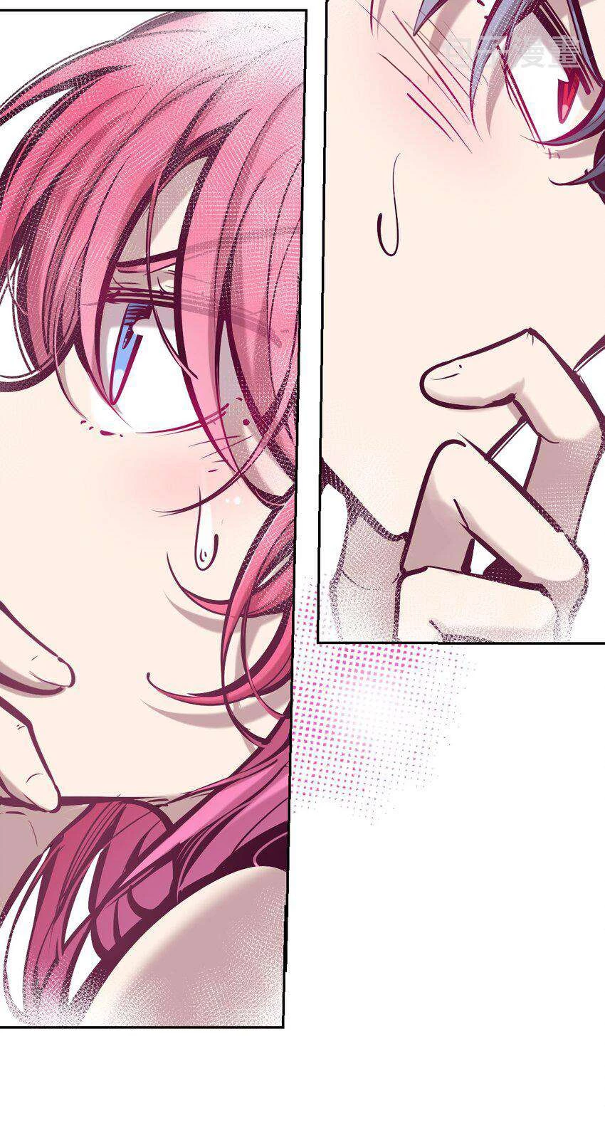 Oan Gia Chung Nhà! Chapter 54 - 39