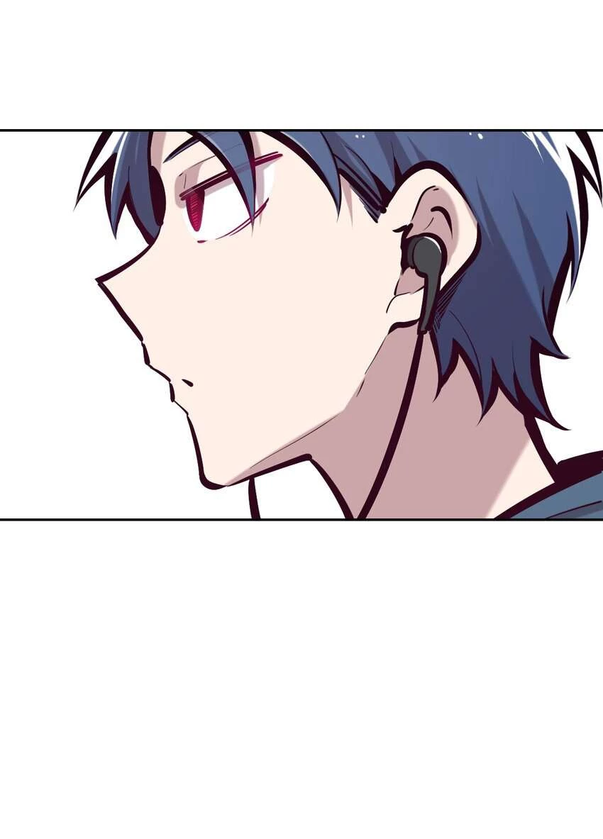 Oan Gia Chung Nhà! Chapter 57 - 16