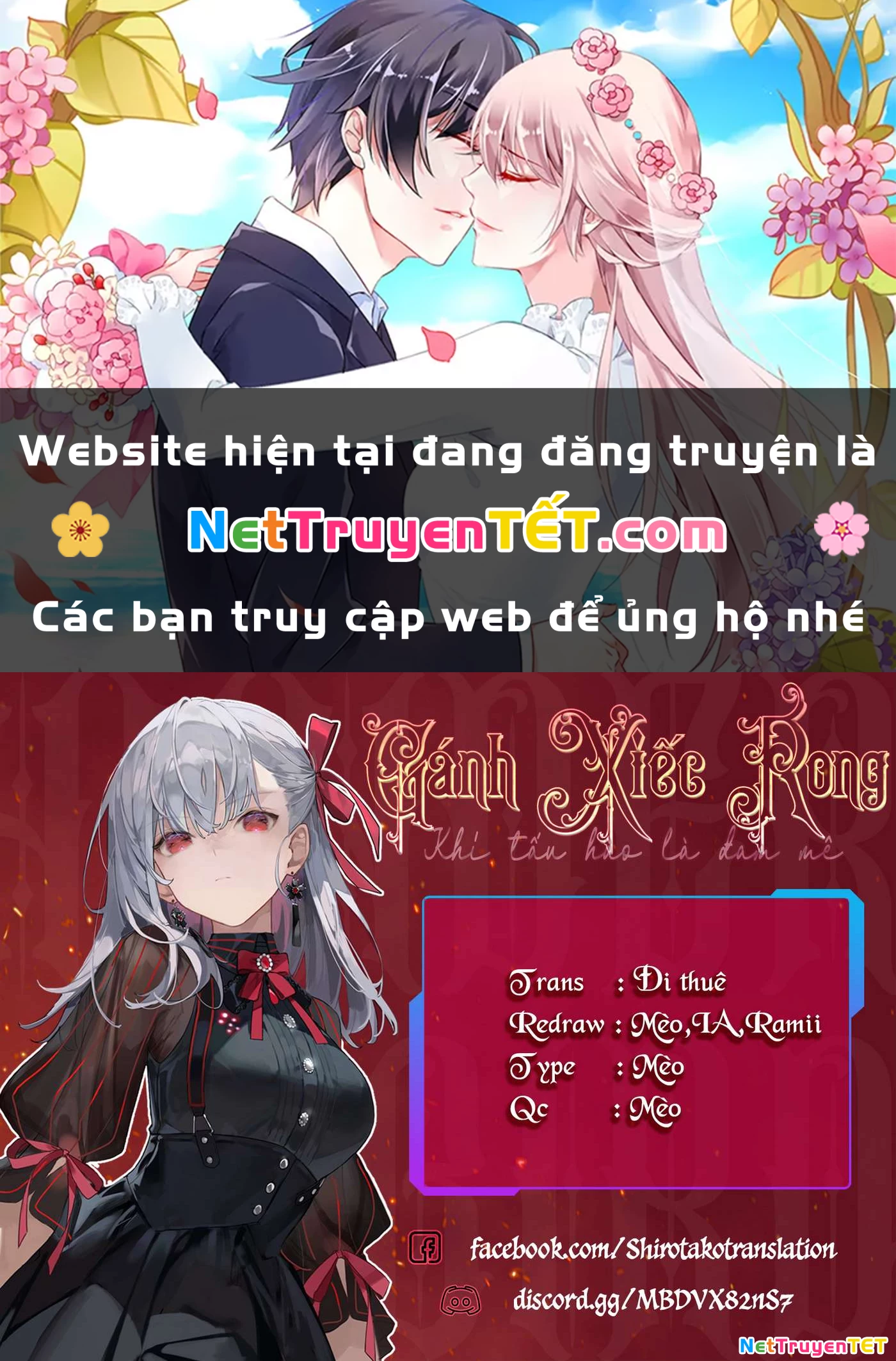 Oan Gia Chung Nhà! Chapter 58 - 1