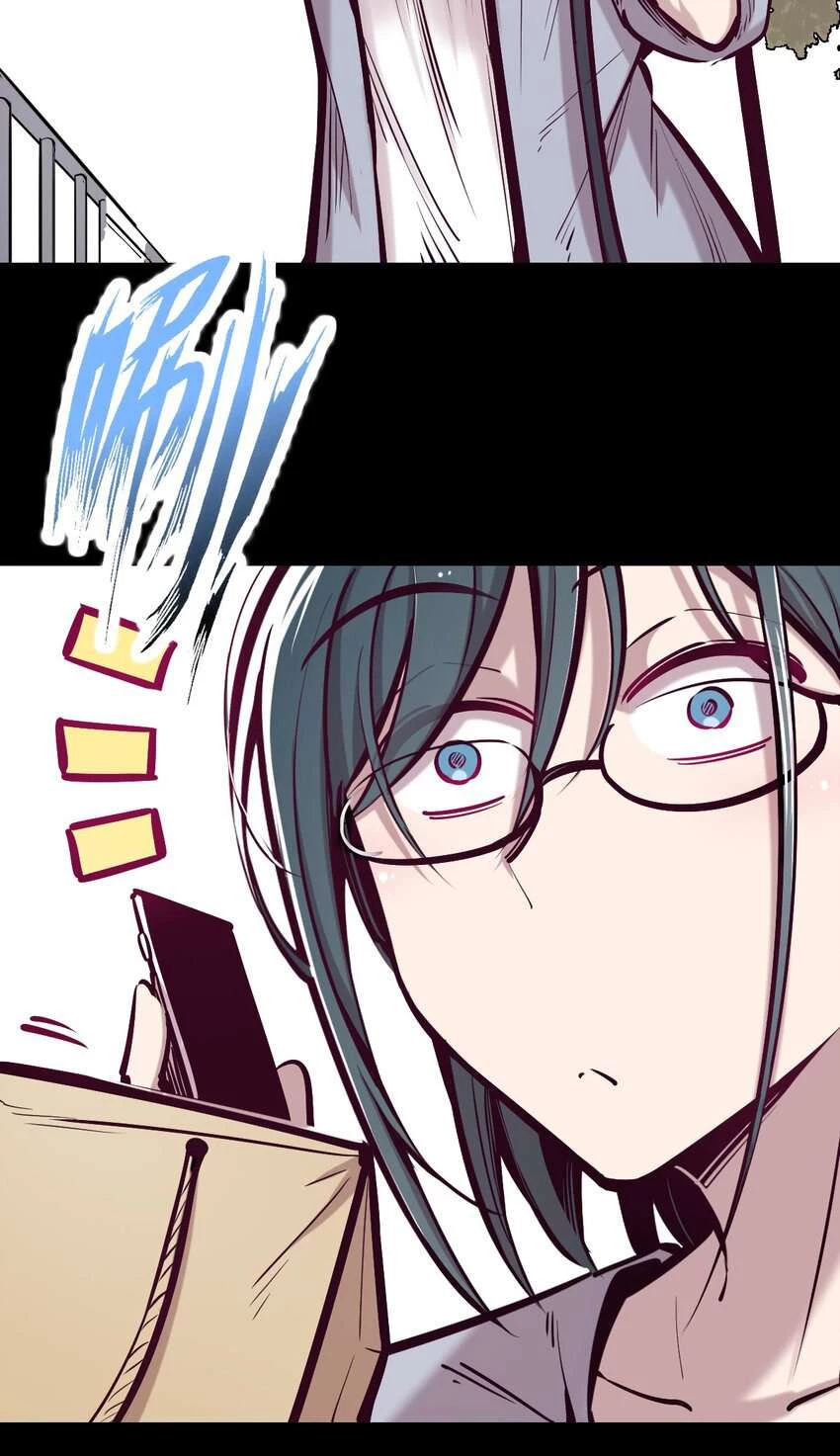 Oan Gia Chung Nhà! Chapter 58 - 40