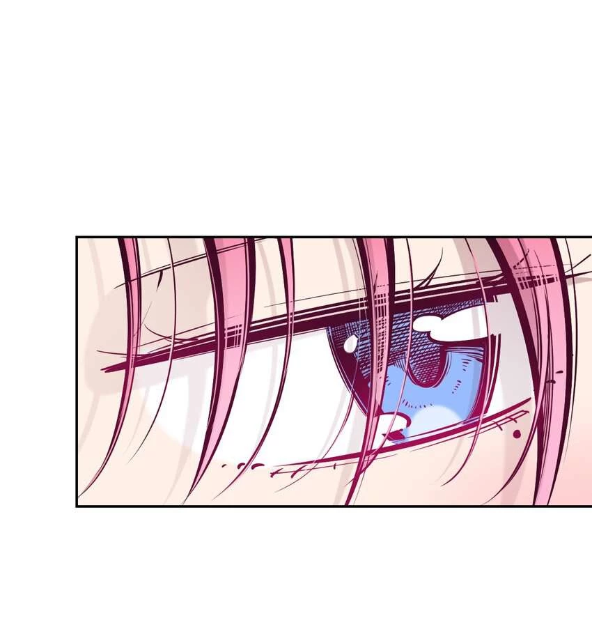 Oan Gia Chung Nhà! Chapter 59 - 43